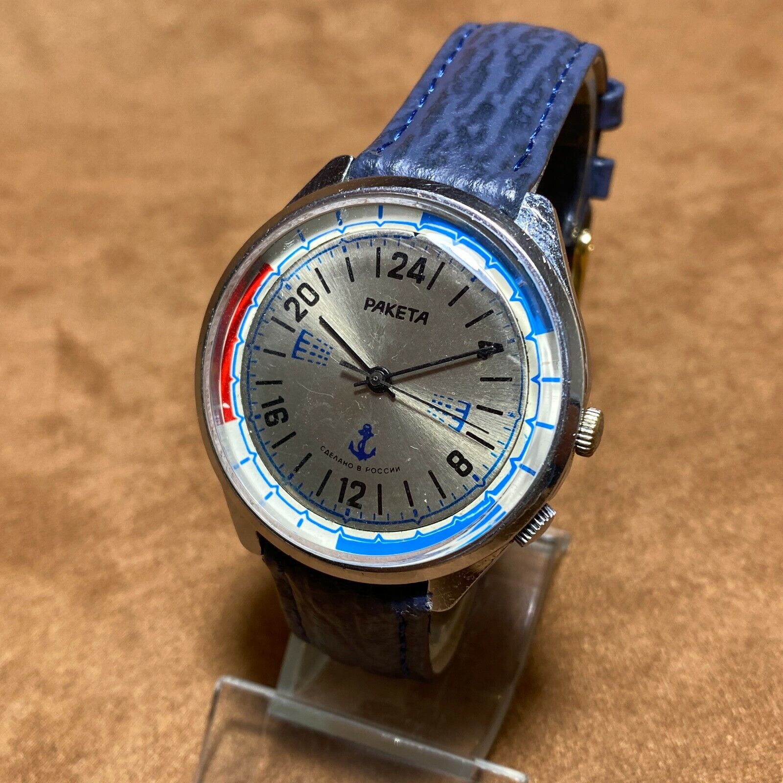 Soviet Watch RAKETA 24 HOURS Antarctic POLAR NAVY 2623 H USSR Watch Vintage 