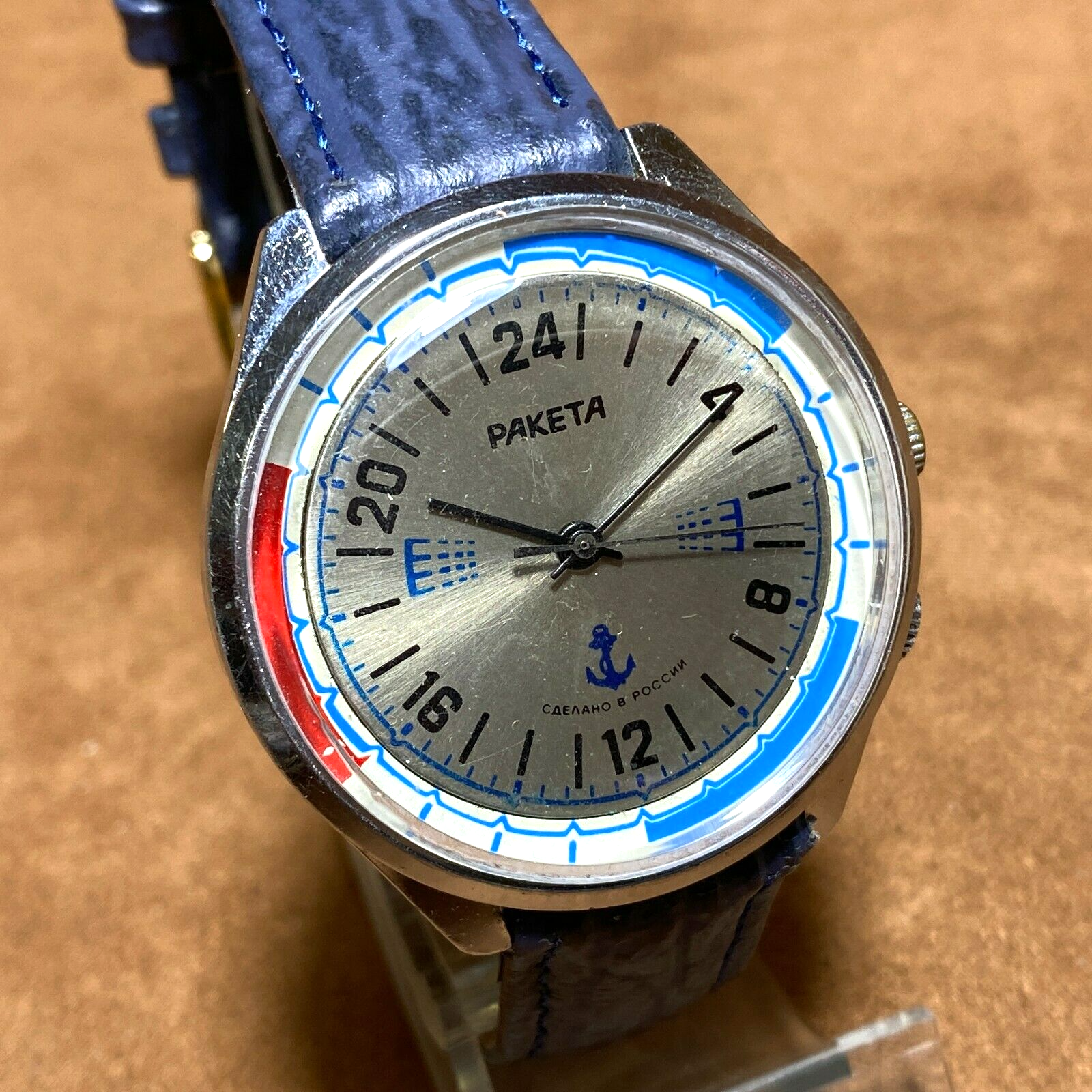 Soviet Watch RAKETA 24 HOURS Antarctic POLAR NAVY 2623 H USSR Watch Vintage 