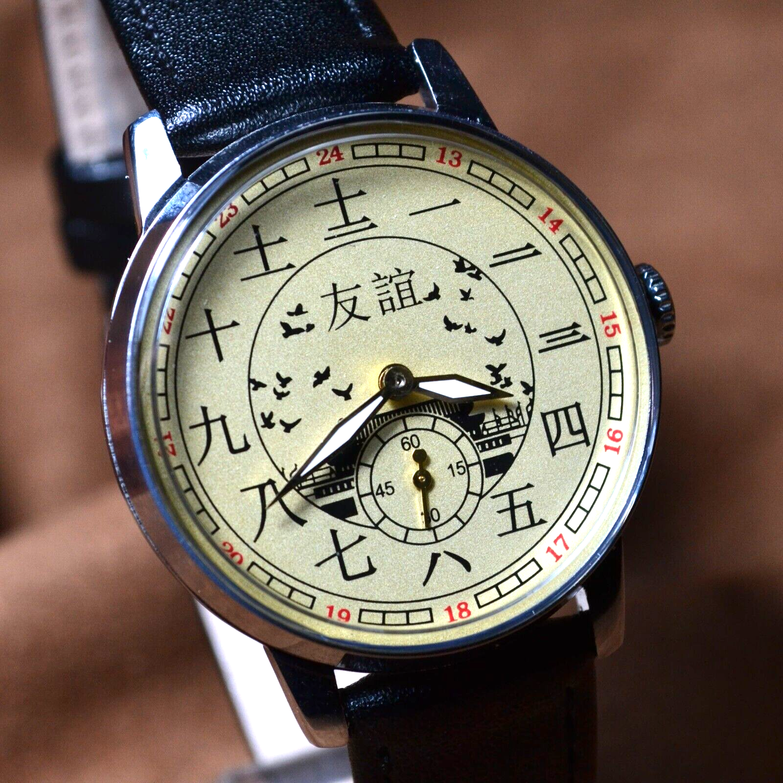 Soviet Pobeda WristWatch Chinese Character Vintage Soviet Mechanical Watch USSR