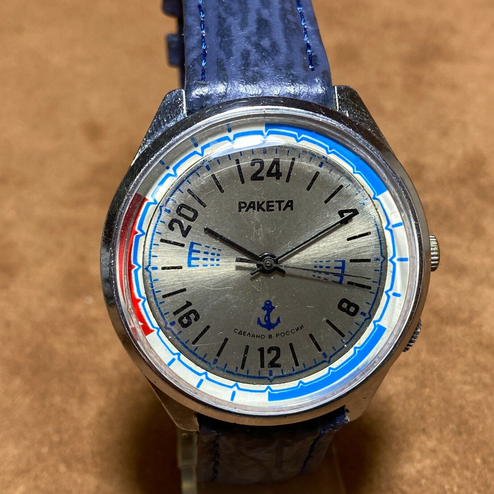 Soviet Watch RAKETA 24 HOURS Antarctic POLAR NAVY 2623 H USSR Watch Vintage 