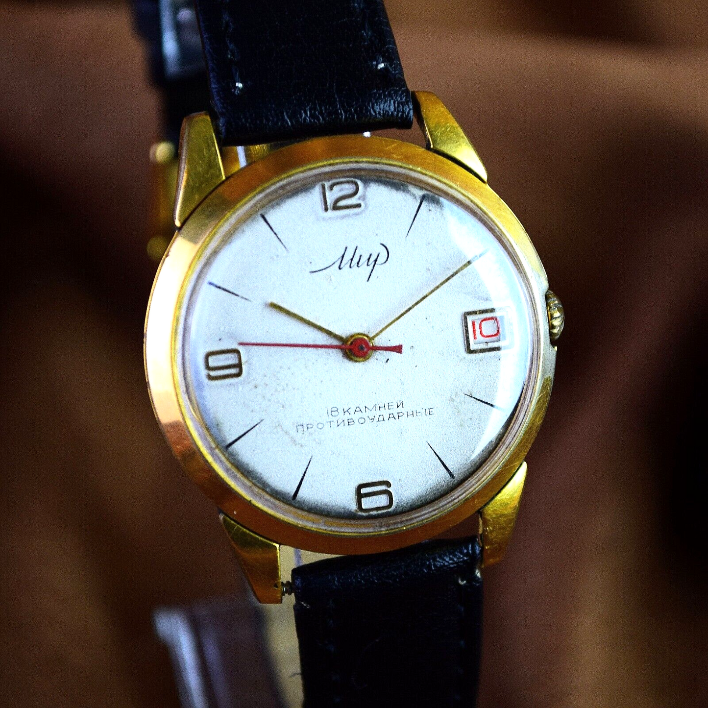 Soviet Wristwatch VOSTOK MIR Mens Mechanical Vintage Watch Beige Dial 18 Jewels