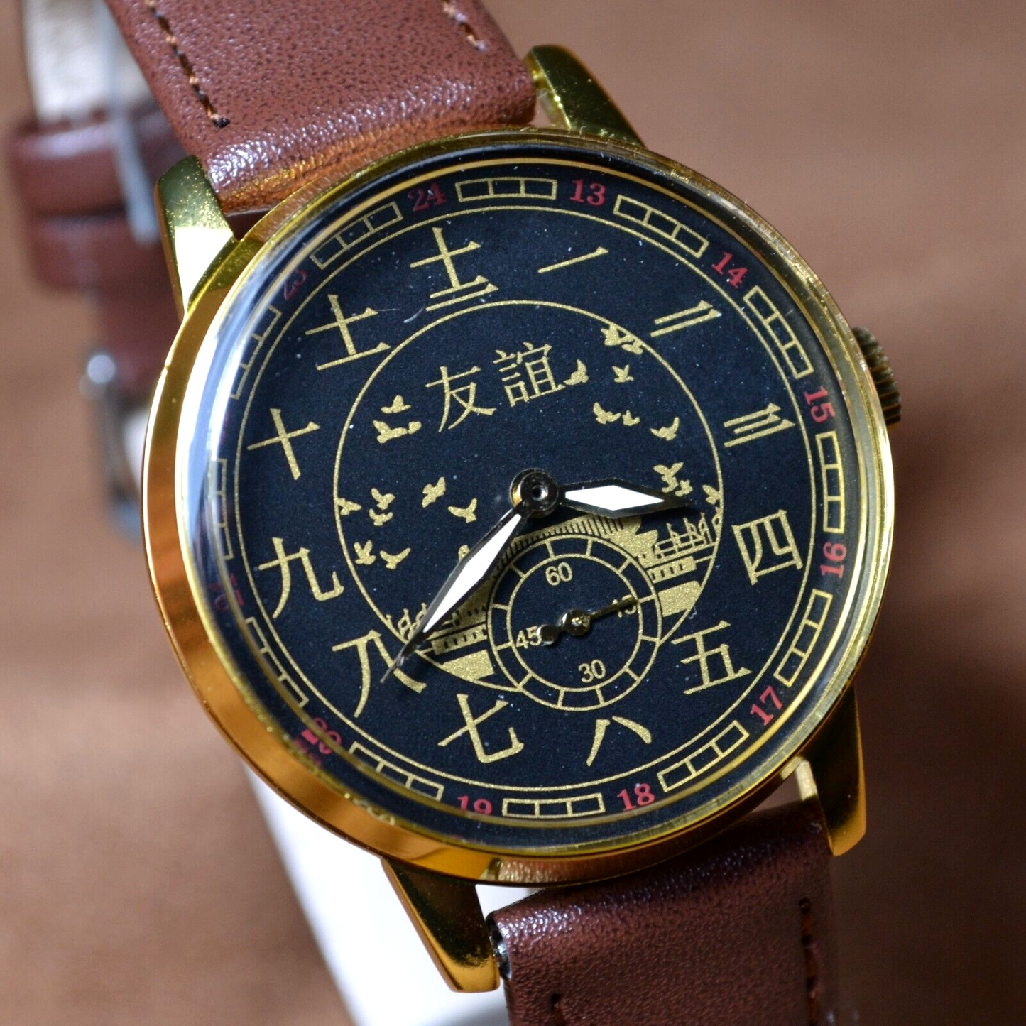 Soviet WristWatch Pobeda Chinese Character Vintage Soviet Mechanical Watch USSR