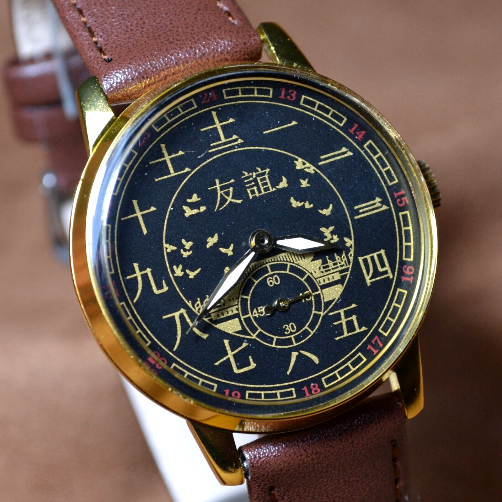 Soviet WristWatch Pobeda Chinese Character Vintage Soviet Mechanical Watch USSR