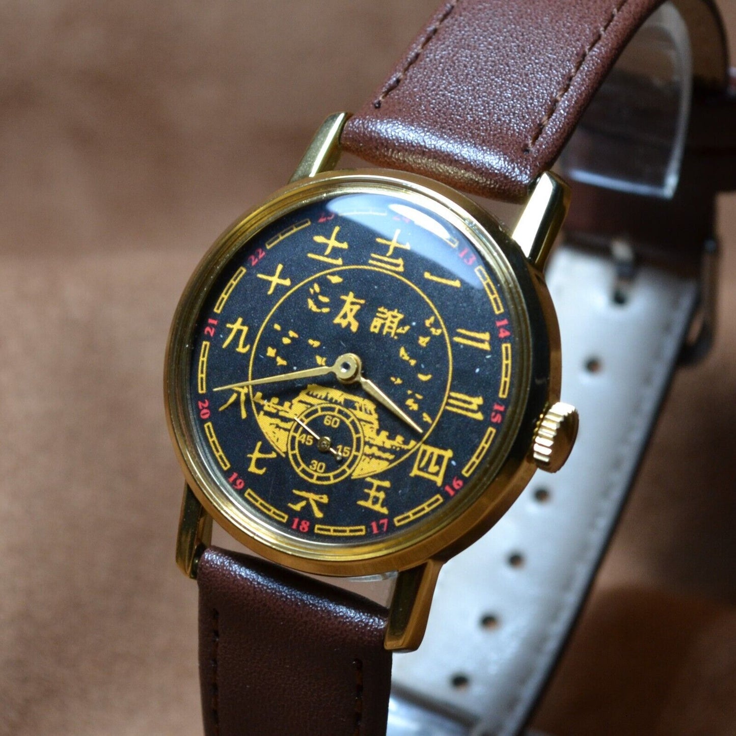 Soviet WristWatch Pobeda Chinese Character Vintage Soviet Mechanical Watch USSR