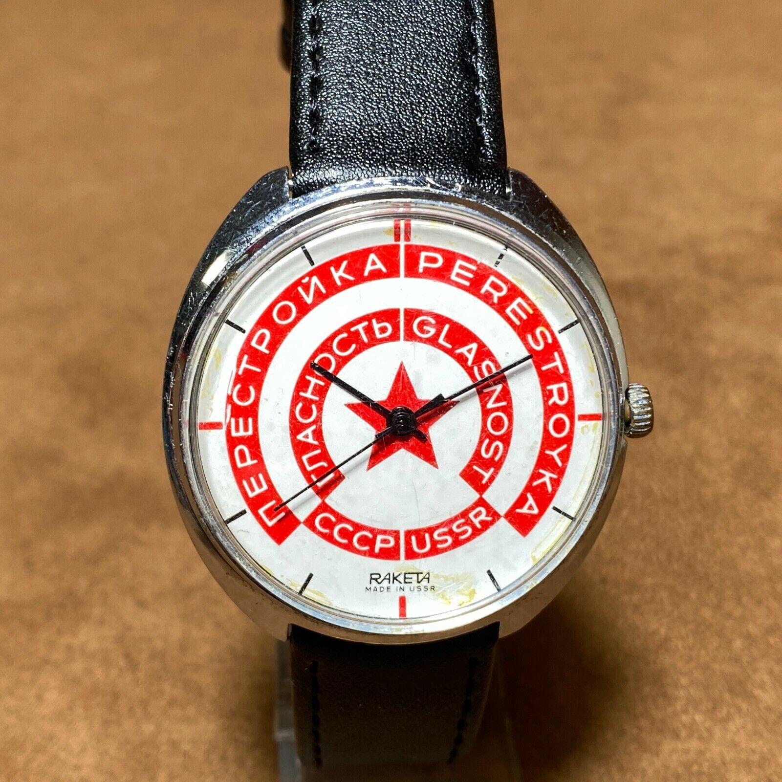 Soviet Vintage Wristwatch Raketa PERESTROYKA GLASNOST USSR Soviet Mens Watch