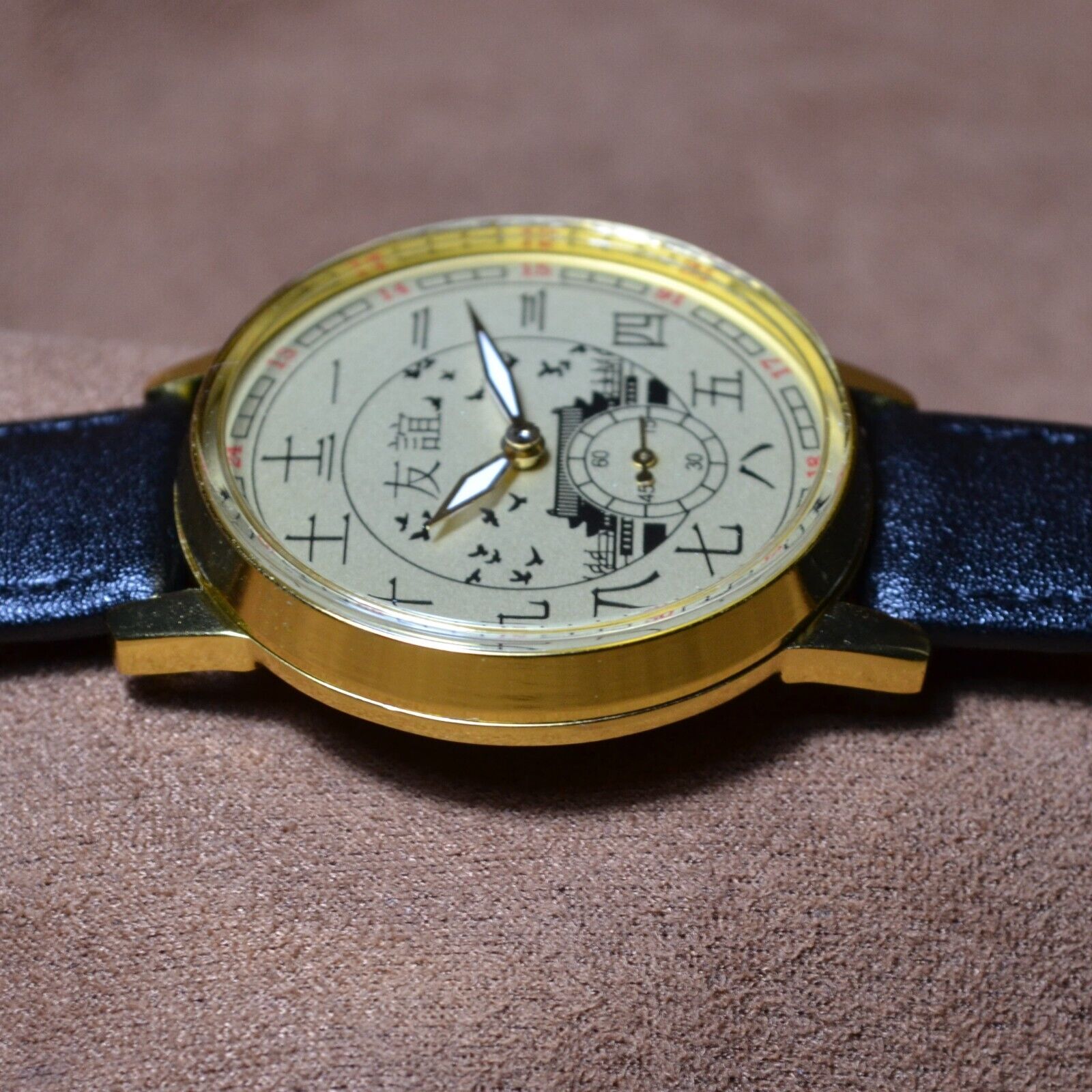 Soviet WristWatch Pobeda Chinese Character Vintage Soviet Mechanical Watch USSR