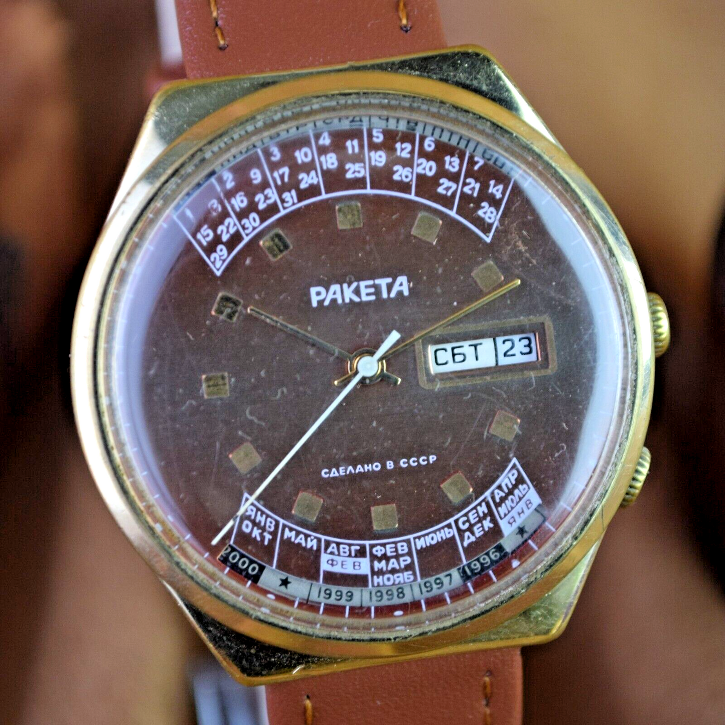 Vintage Soviet Watch RAKETA COLLEGE Perpetual Calendar Mechanical 2628H Vintage