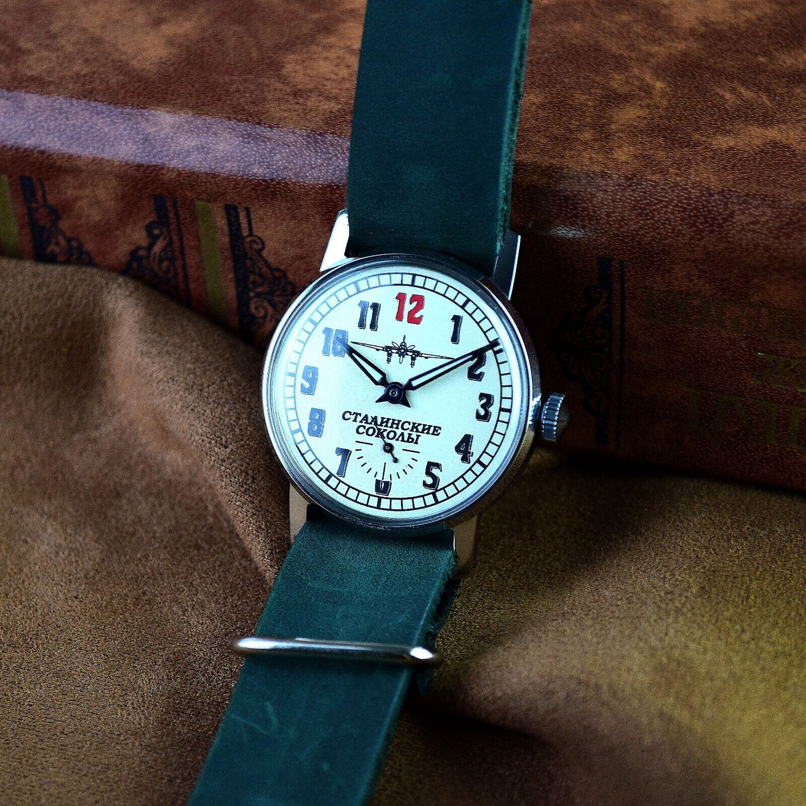 Vintage Watch Pobeda Pilot Molitary Soviet Watch with Leather Band