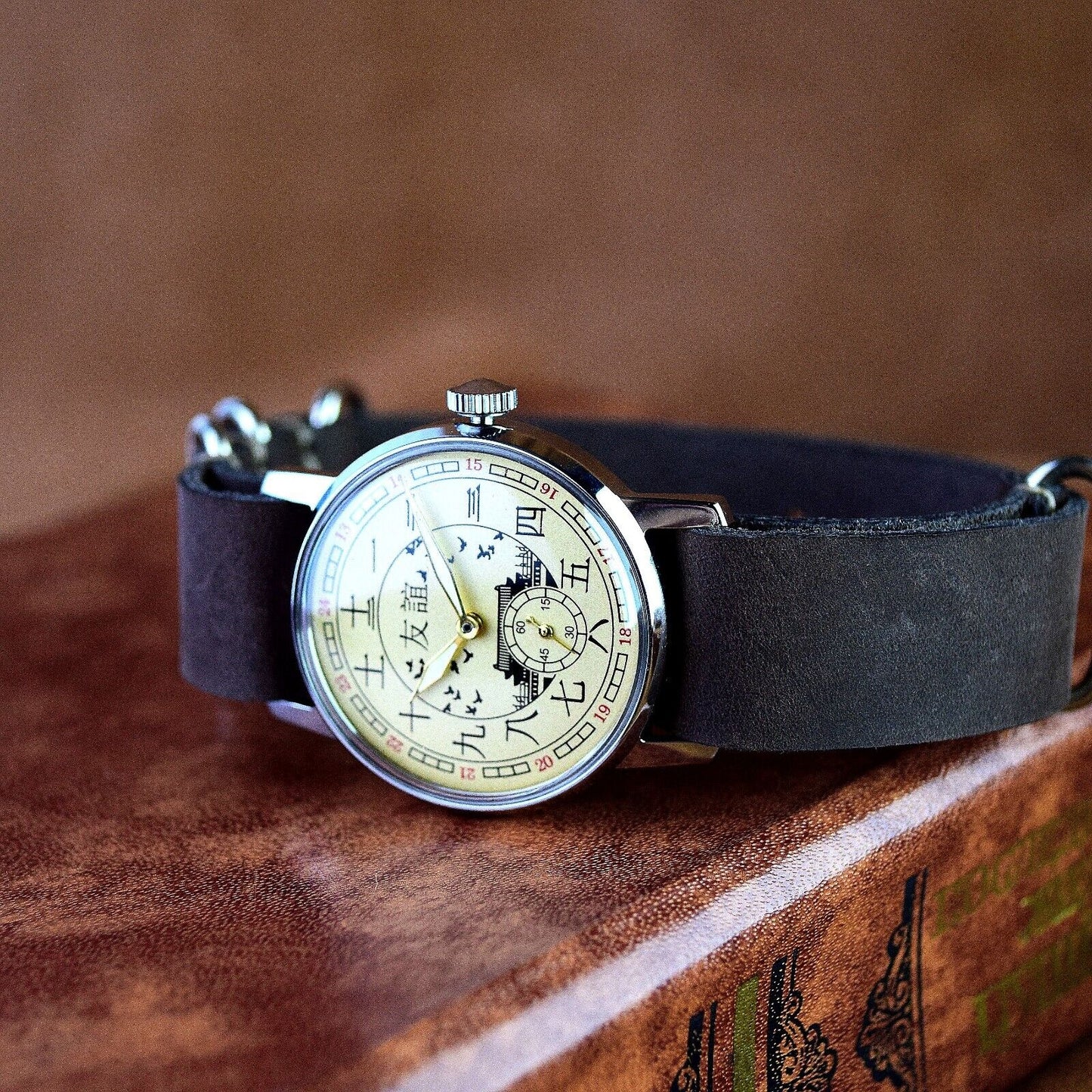 Soviet Watch Pobeda Chinese Character Vintage Soviet Watch with Leather Band