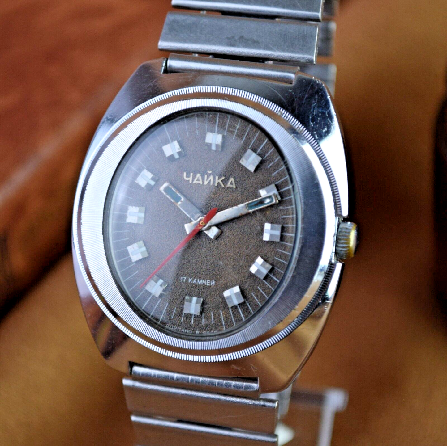 Soviet Watch Chaika Vintage Mens Watch 2609 H Original Vintage Watch Brown Dial