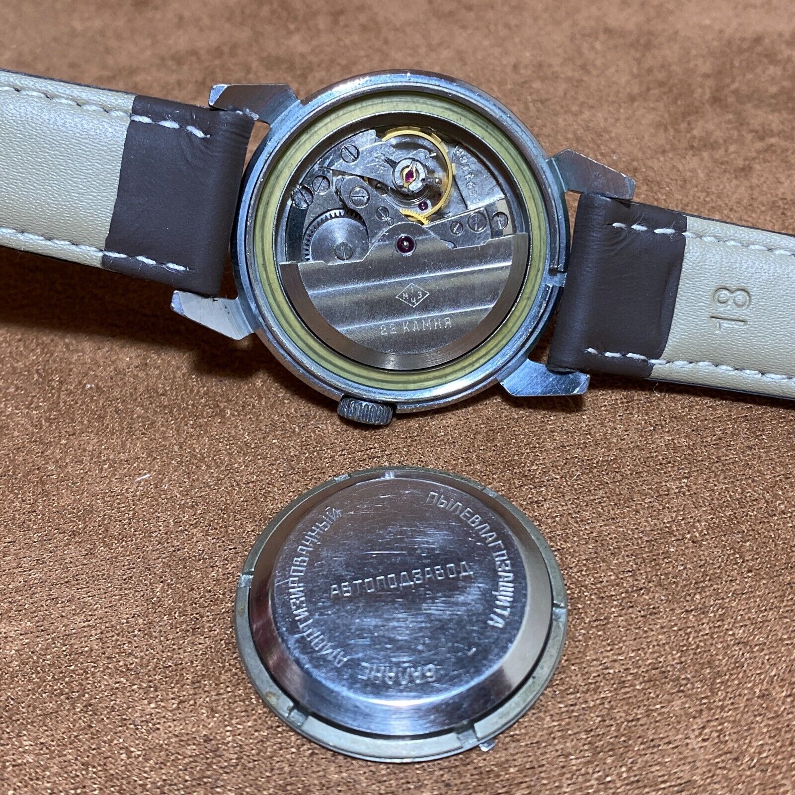Soviet Kirovskie Rodina Poljot Watch Automatic Watch 22 Jewels 1MChZ 1950s USSR