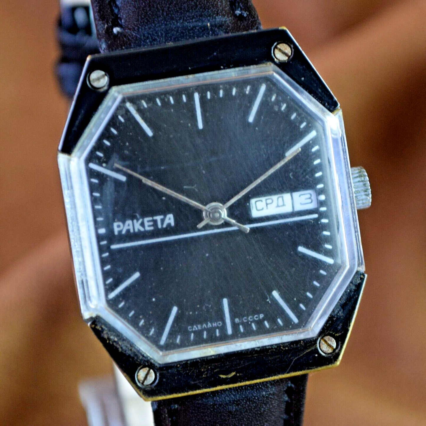 Soviet Watch Raketa COFFIN Star Wars Original Vintage Mens Wristwatch 19 Jewels