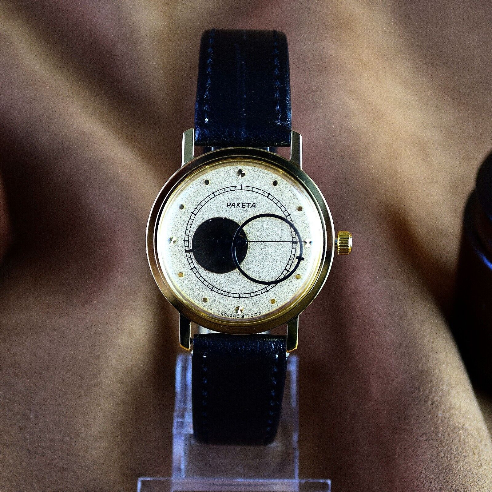 RAKETA Kopernik Copernic Copernicus USSR VINTAGE Soviet Watch Mechanical  2609 NP | eBay