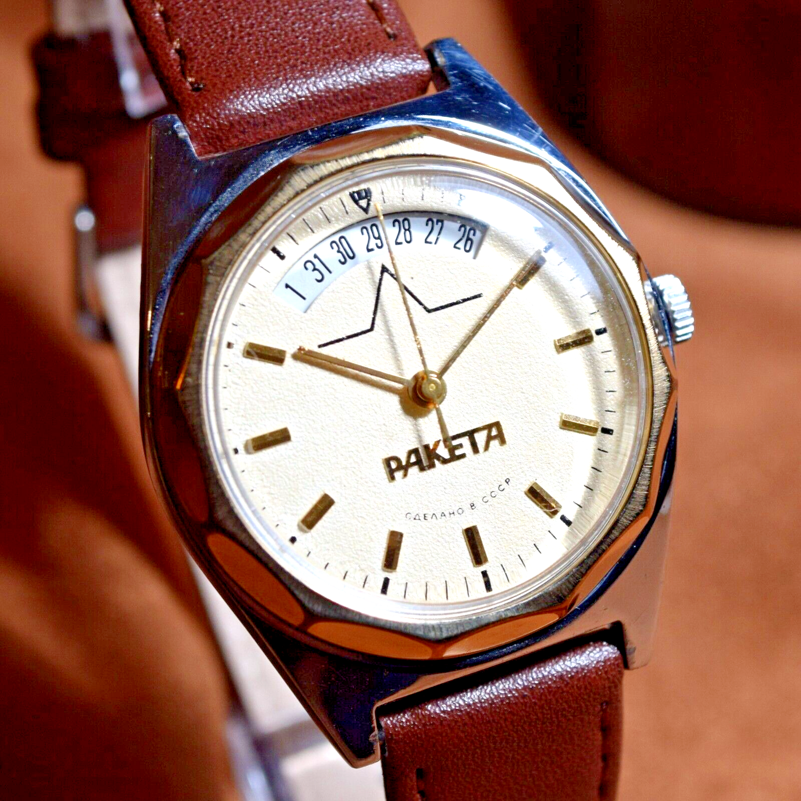 RARE Soviet Wristwatch Raketa Classic Mens Mechanical Watch Vintage 2614 Н USSR