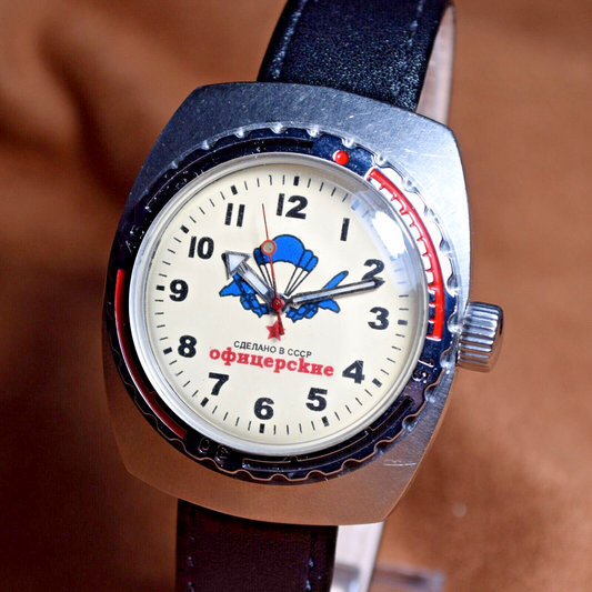 Soviet Wristwatch VOSTOK AMPHIBIAN Officers Diver 200M VINTAGE WATCH USSR Watch