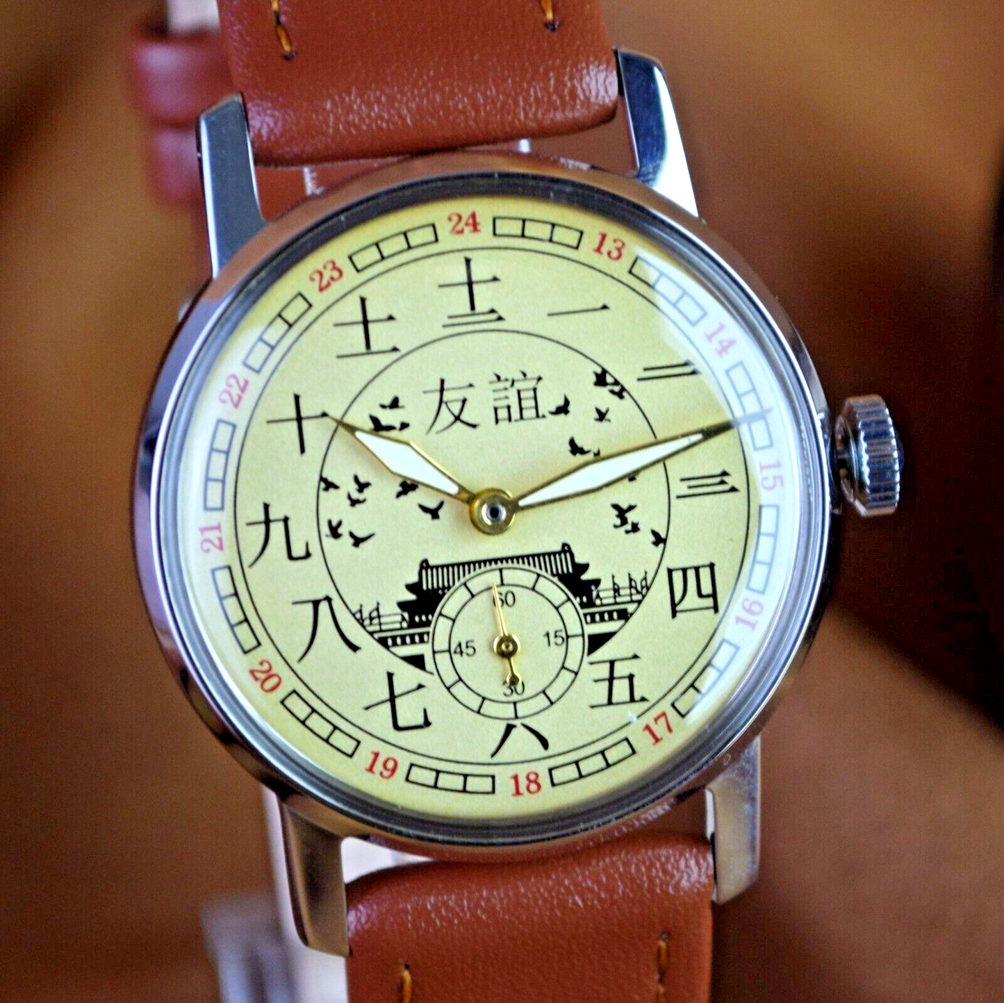 Soviet WristWatch Pobeda Chinese Character Vintage Soviet Mechanical Watch USSR