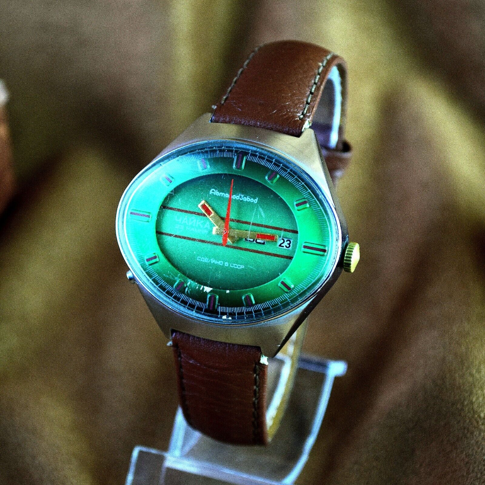 Soviet Wristwatch Chaika Stadium 2627H Original Automatic Vintage Mens Watch