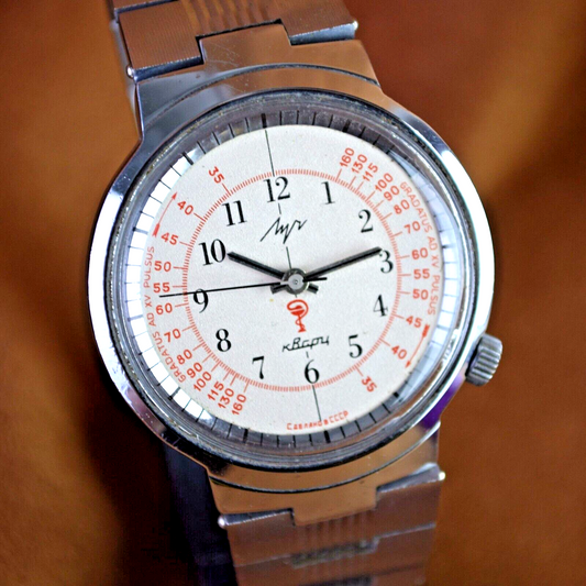 Soviet Wristwatch Luch Medical Quartz Watch USSR Medical Vintage Watch Men's 80s