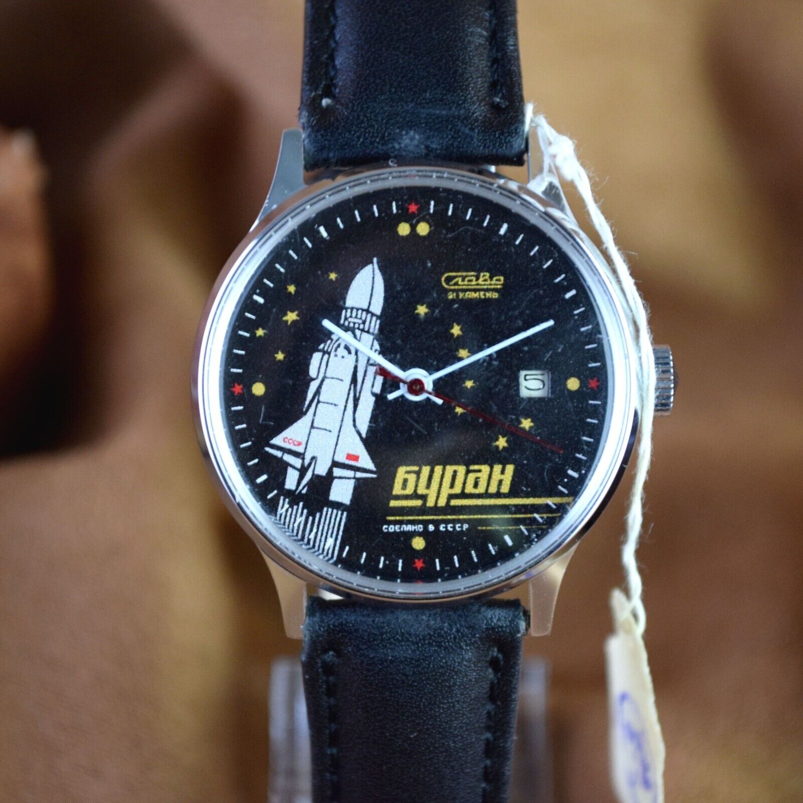 Rare New Slava Buran 🚀 USSR Soviet Wristwatch Vintage Wrist Watch 2414 Service