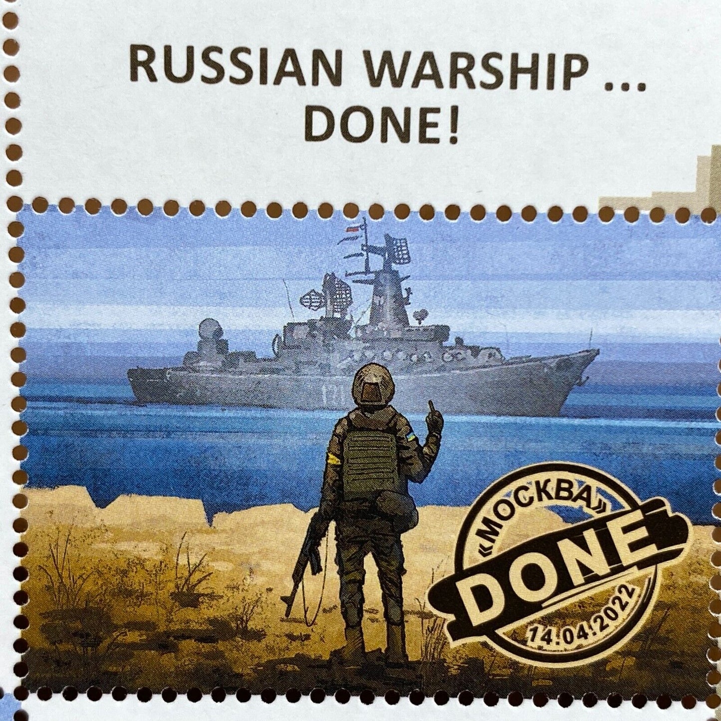 Limited Ukraine Stamps Russian Warship... DONE! ✅ Full Sheet Stamps Ukraine "W"