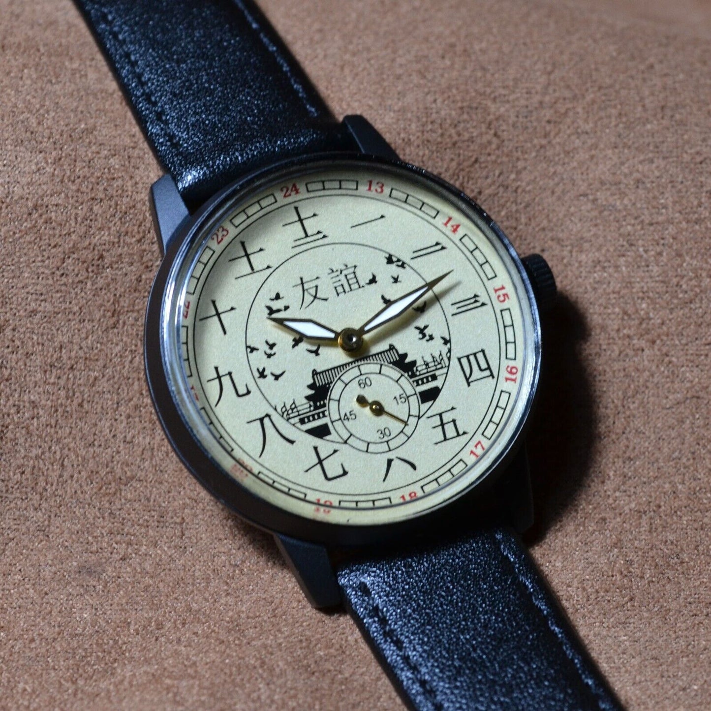 Soviet WristWatch Pobeda Chinese Character Vintage Soviet Mechanical Watch USSR