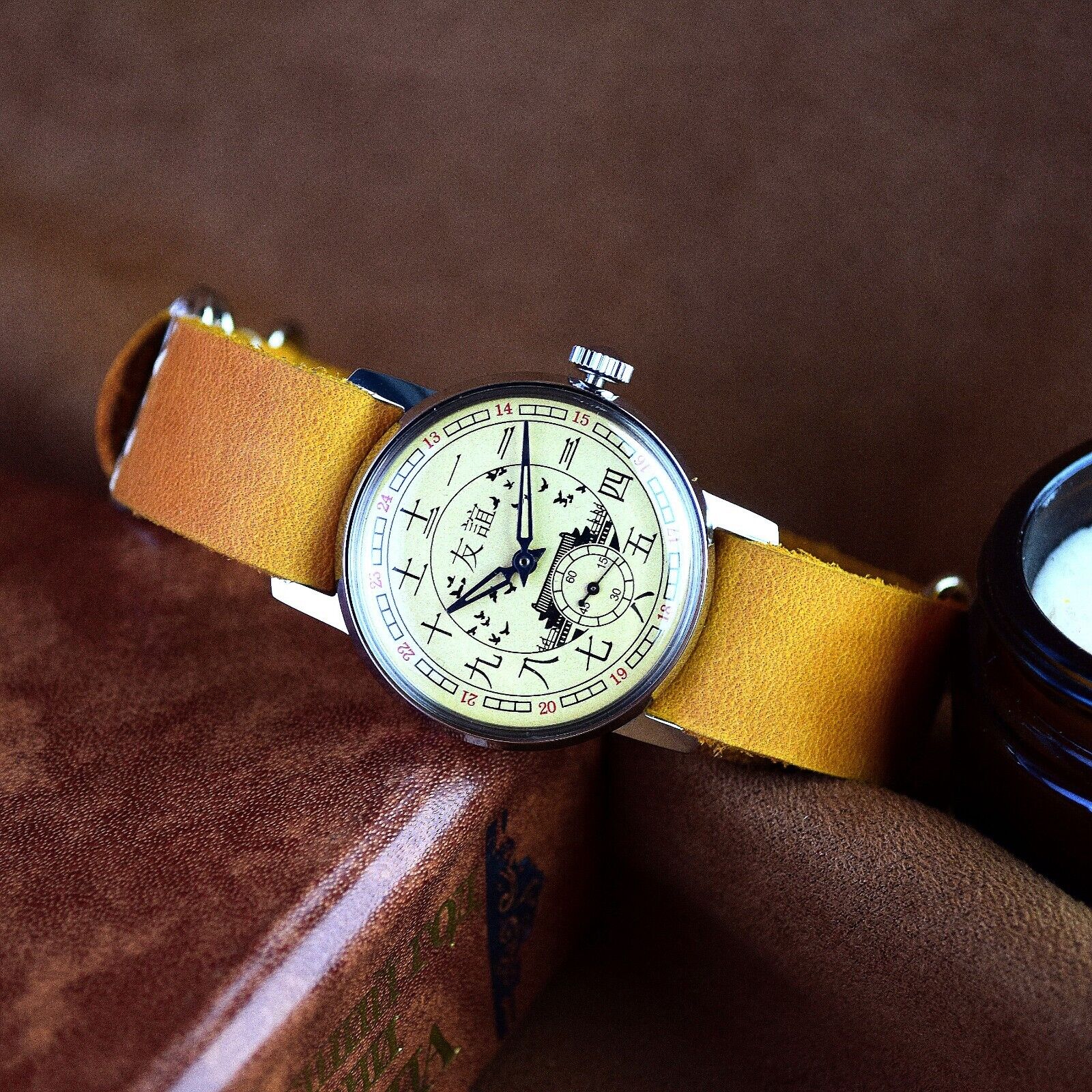 Soviet Watch Pobeda Chinese Character Vintage Soviet Watch with Leather Band