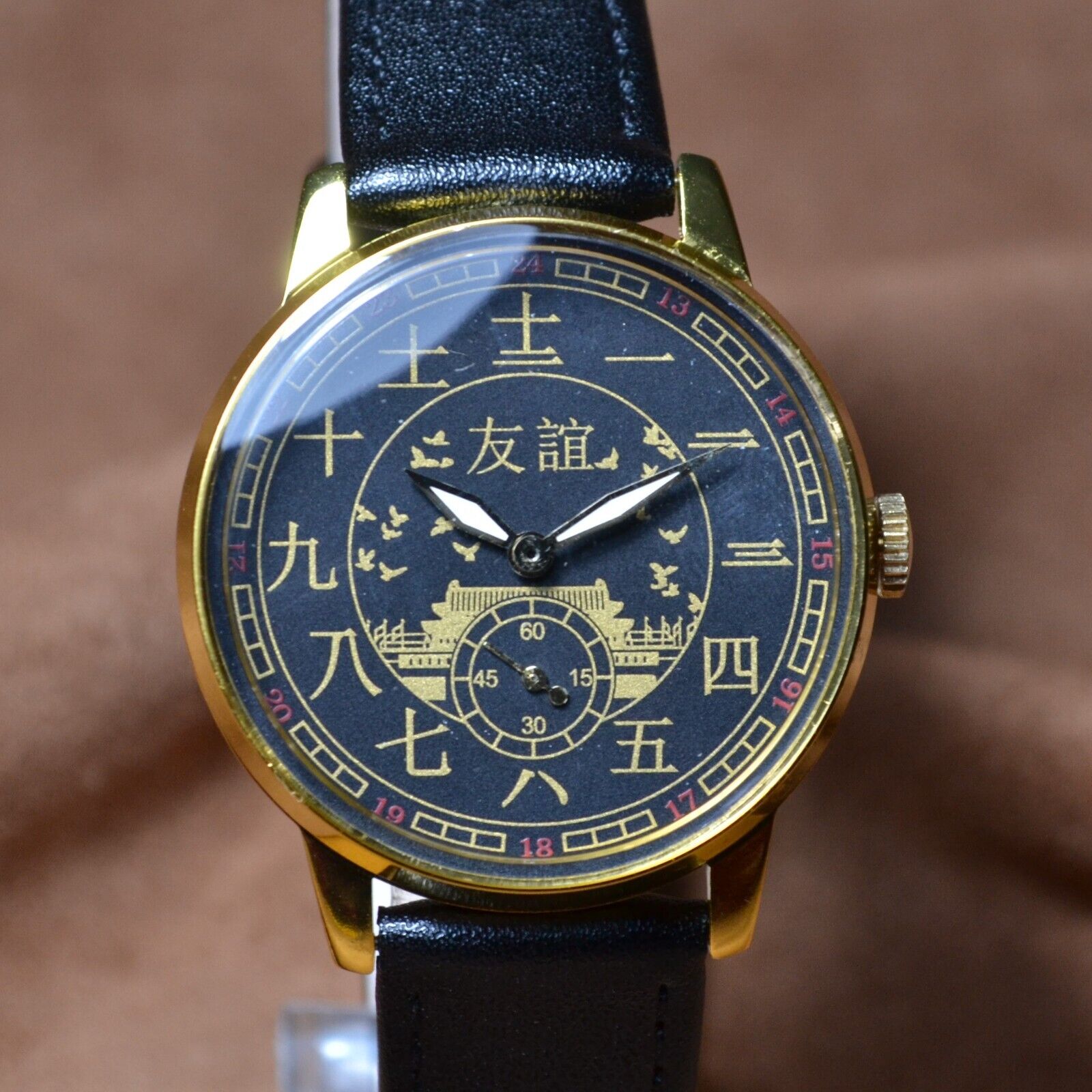 Soviet WristWatch Pobeda Chinese Character Vintage Soviet Mechanical Watch USSR