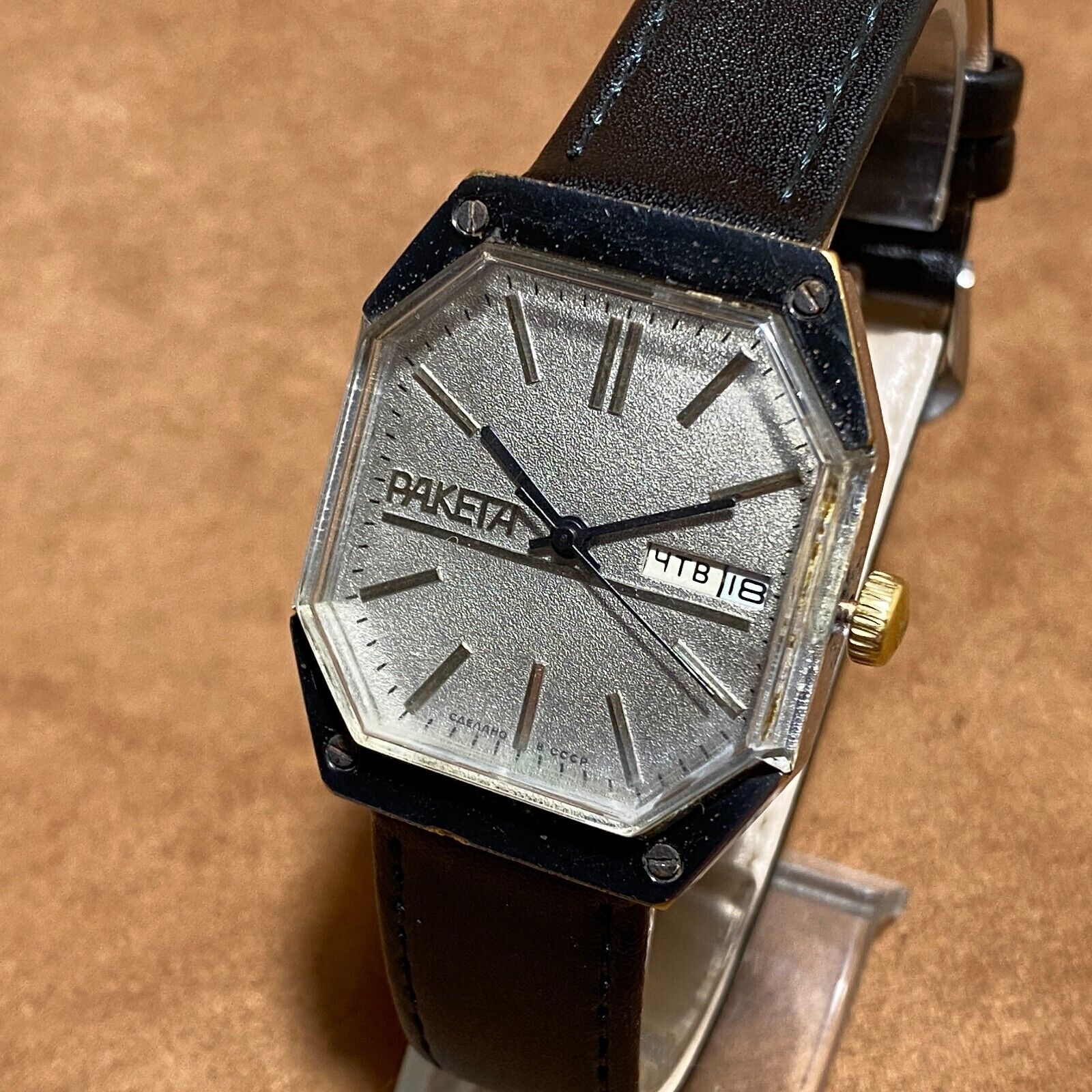 Soviet Watch Raketa Star Wars Original Vintage Wristwatch USSR 2628H 19 Jewels
