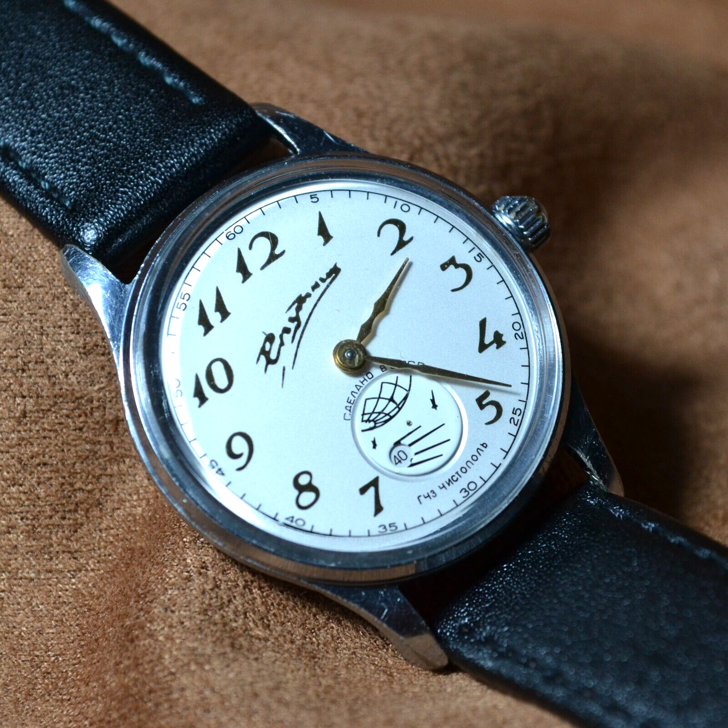 Vintage Watch Pobeda Space Sputnik Sturmanskiye Rare Mens Wristwatch ZIM 2602