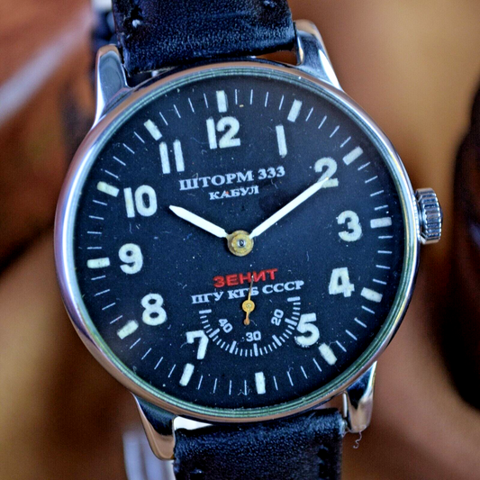 Soviet Wristwatch Pobeda Storm 333 Kabul Watch Vintage Gagarin STURMANSKIE MCHZ