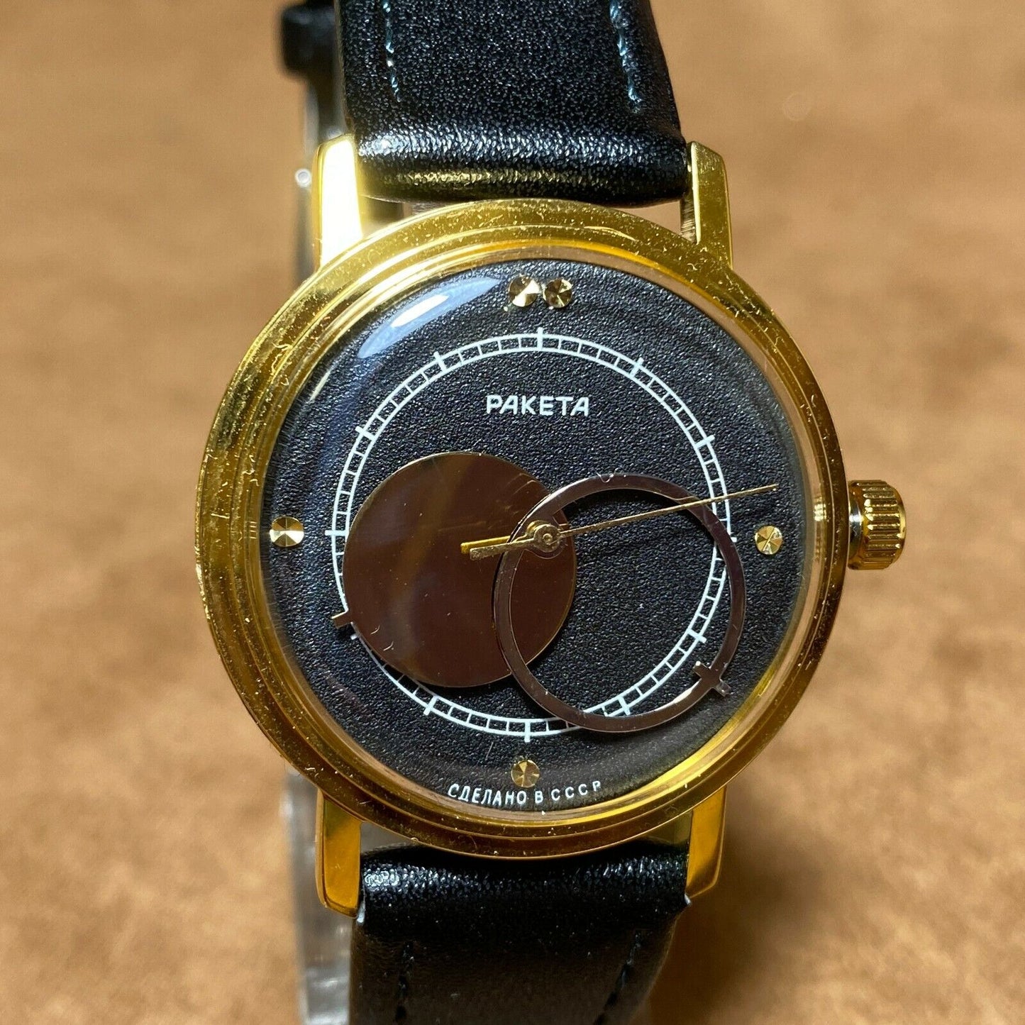 Soviet Watch RAKETA Kopernik Copernic Copernicus USSR VINTAGE Mechanical 2609 NP