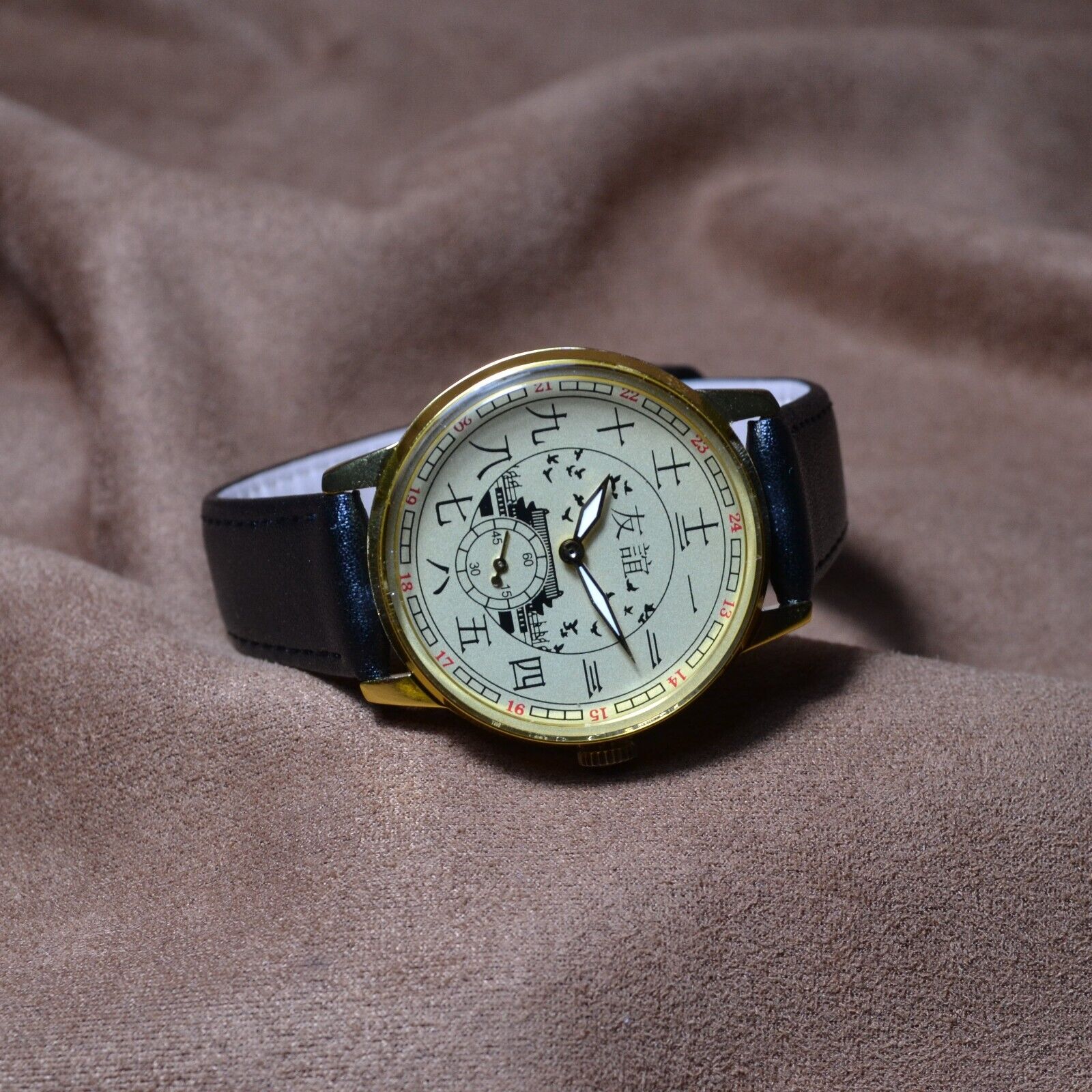 Soviet WristWatch Pobeda Chinese Character Vintage Soviet Mechanical Watch USSR