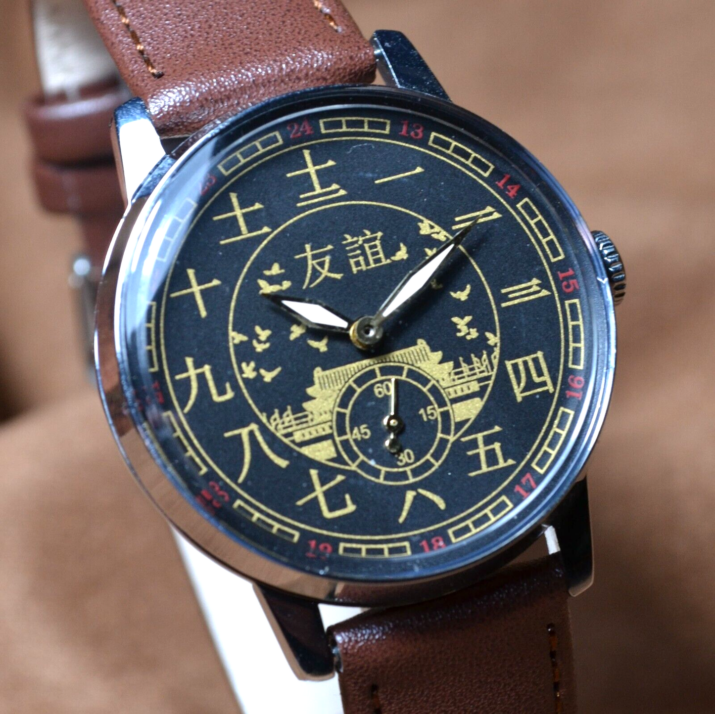 Vintage Soviet WristWatch Pobeda Chinese Character Soviet Mechanical Watch USSR