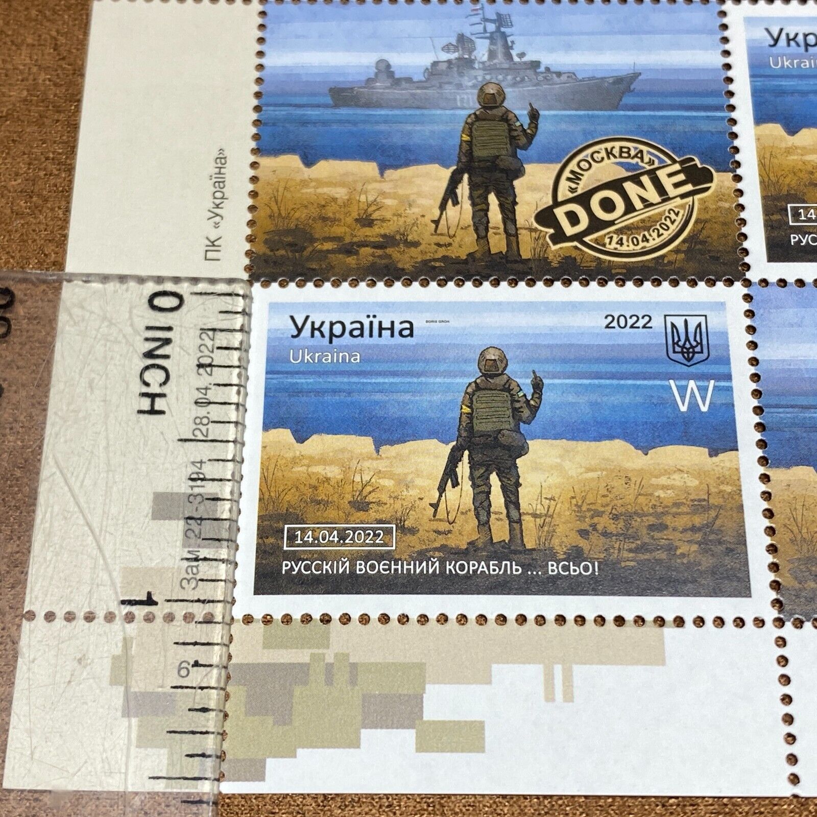 Limited Ukraine Stamps Russian Warship... DONE! ✅ Full Sheet Stamps Ukraine "W"