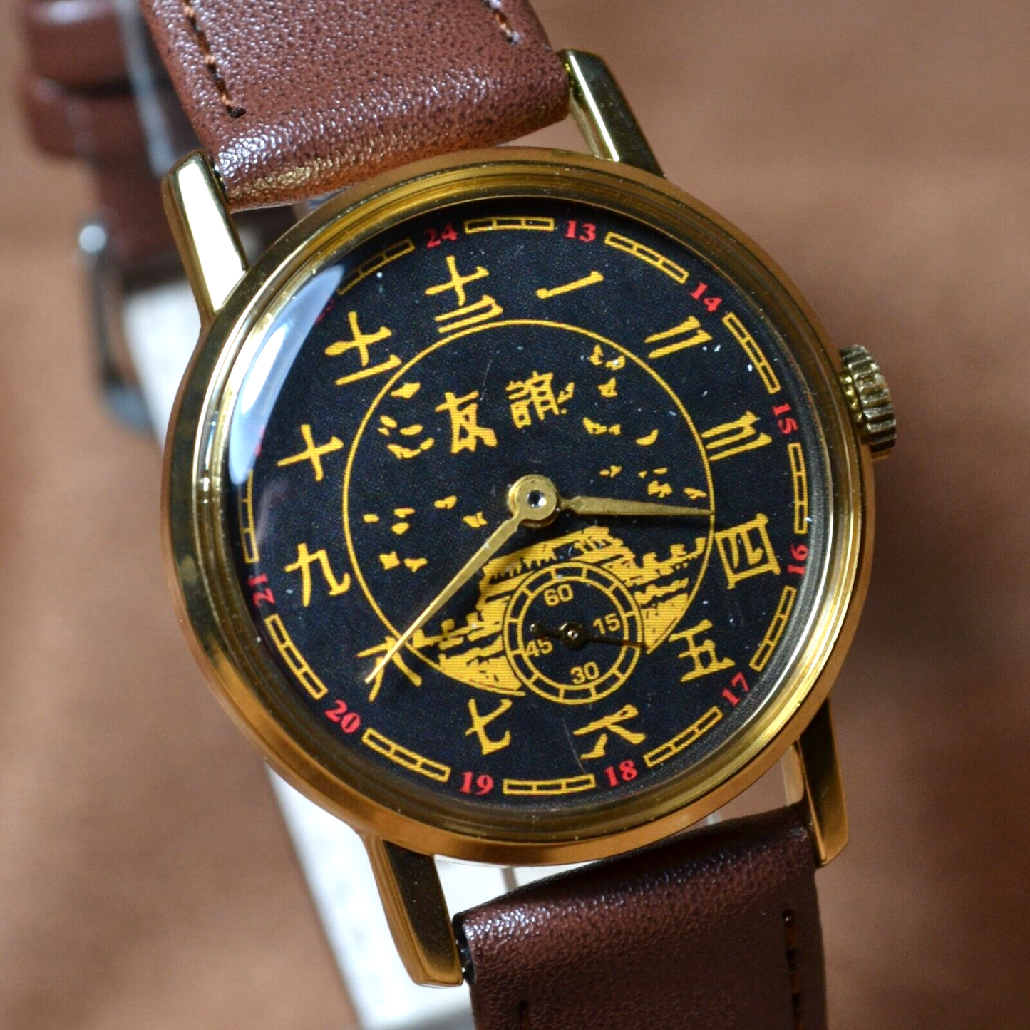 Soviet WristWatch Pobeda Chinese Character Vintage Soviet Mechanical Watch USSR