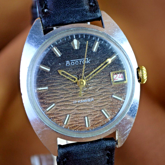 Soviet Vintage Wristwatch VOSTOK Mens Mechanical Vintage Watch Brown Dial