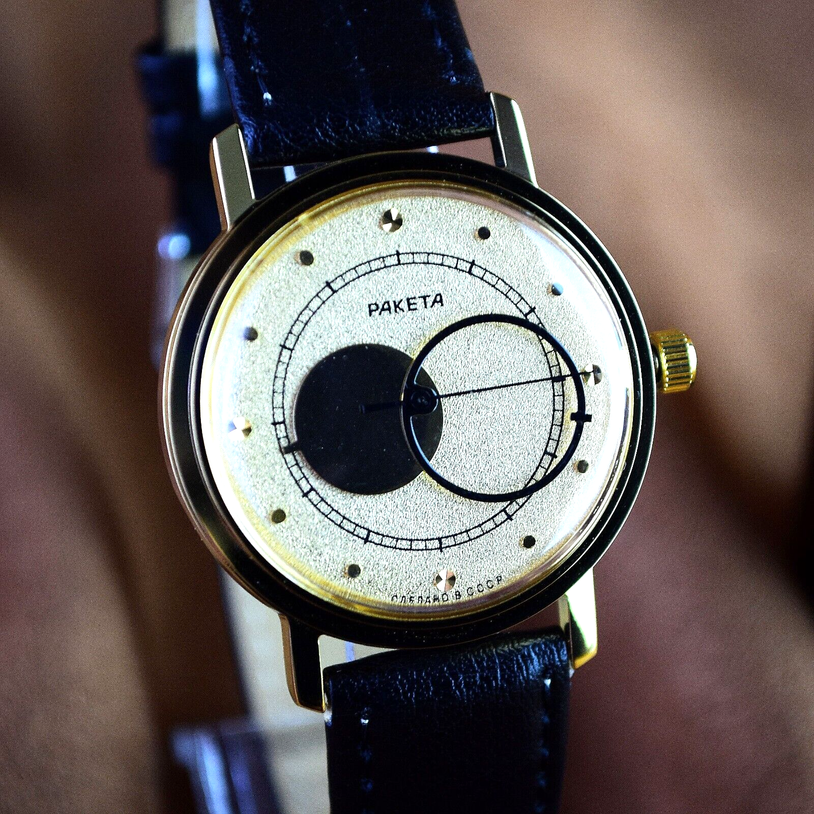 RAKETA Kopernik Copernic Copernicus USSR VINTAGE Soviet Watch Mechanical 2609 NP