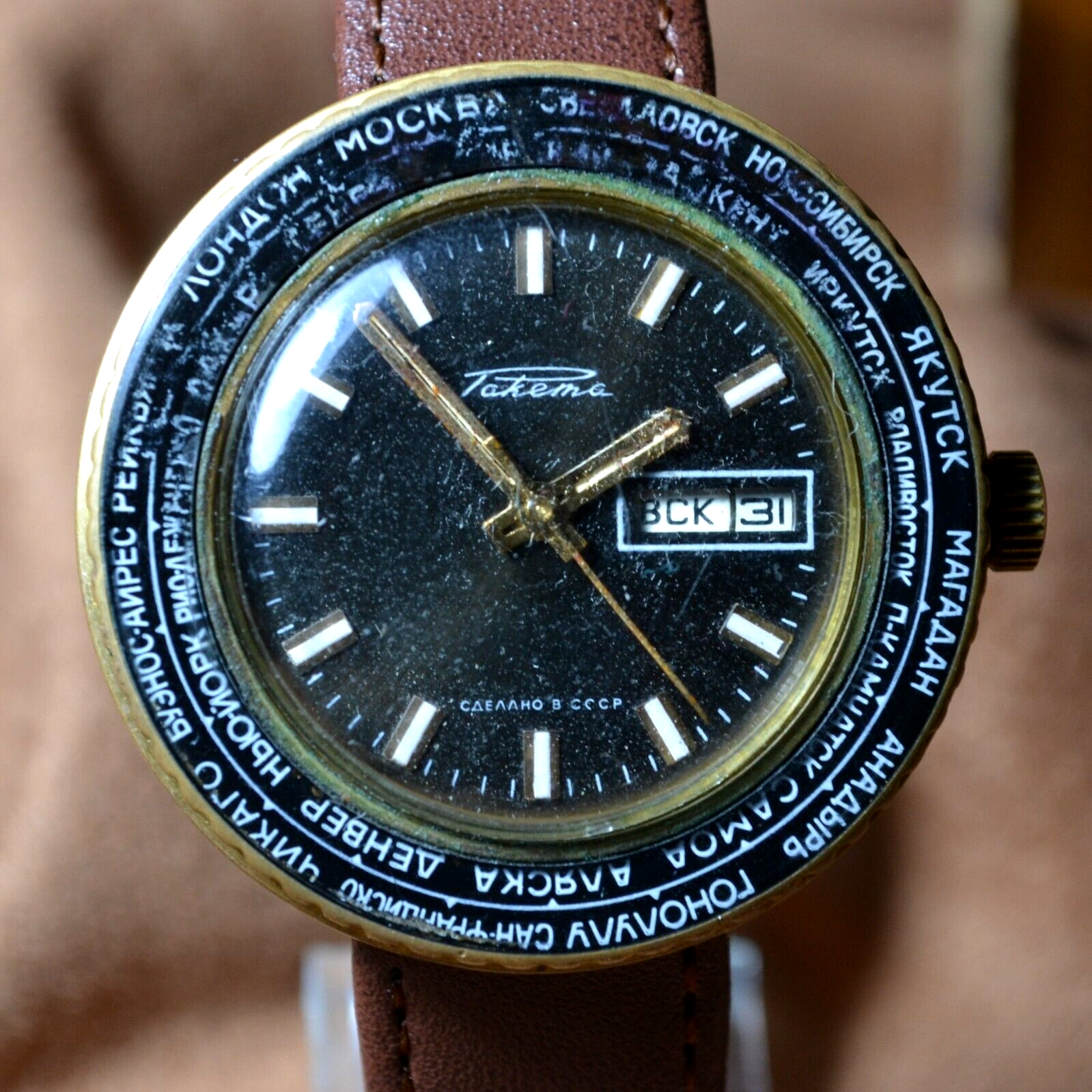 Vintage watch Raketa Cities World Time Zones Rotary Bezel Watch USSR 2628H