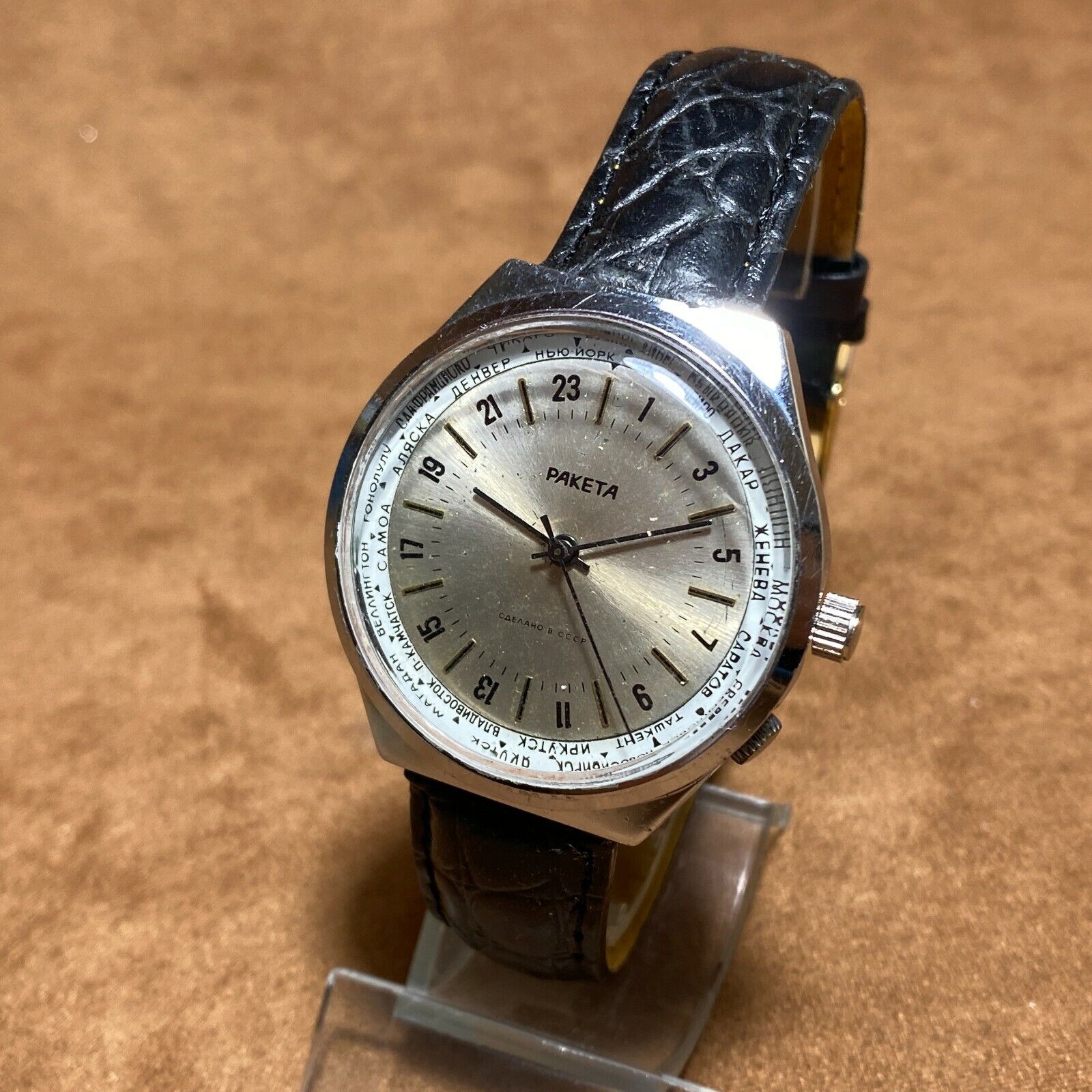 Soviet Vintage Watch RAKETA 24 HOURS Antarctic POLAR NAVY 2623 H USSR Watch