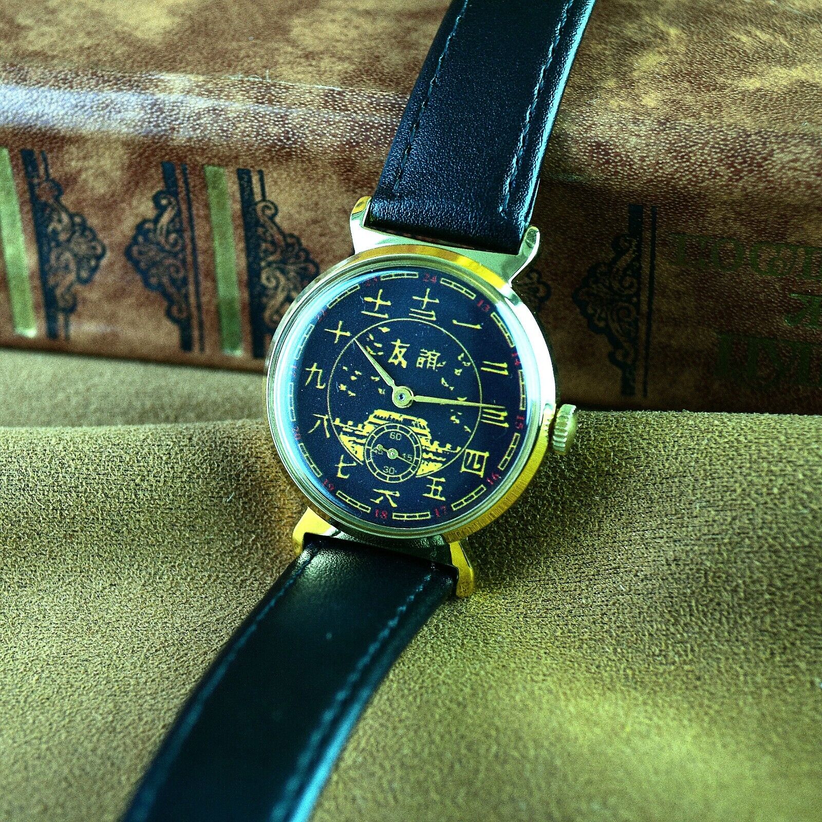 Soviet Watch Pobeda Chinese Character Vintage Soviet Mechanical Mens Watch USSR