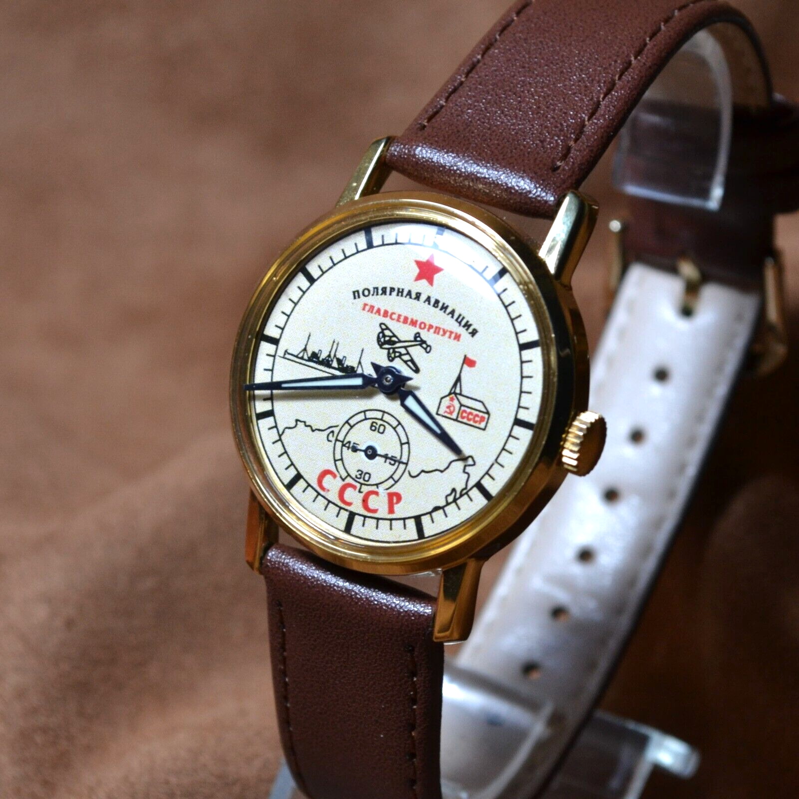 Pobeda Vintage Watch Polar Aviation HEAD OF THE MAIN NORTH SEA ROUTE Watch USSR