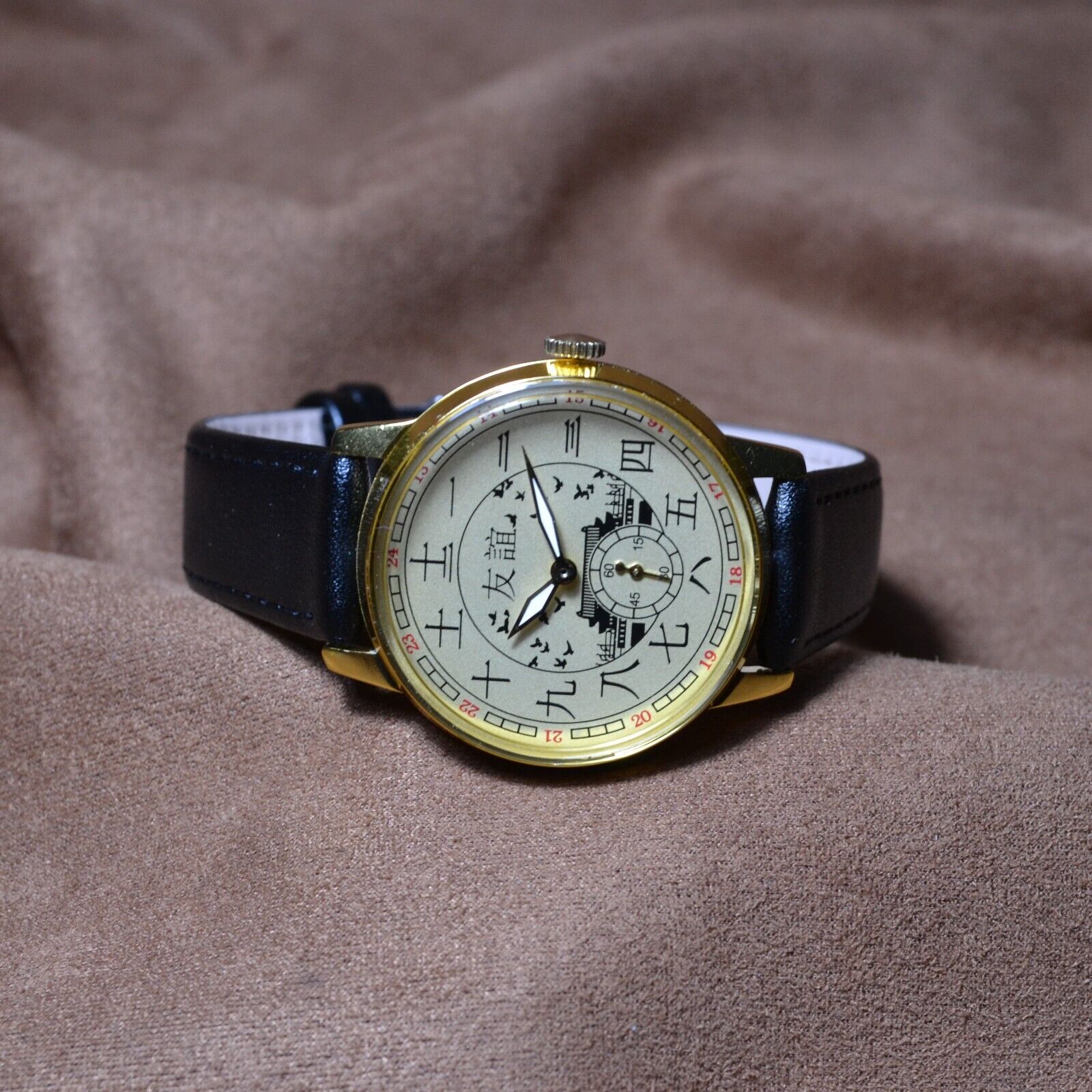 Soviet WristWatch Pobeda Chinese Character Vintage Soviet Mechanical Watch USSR