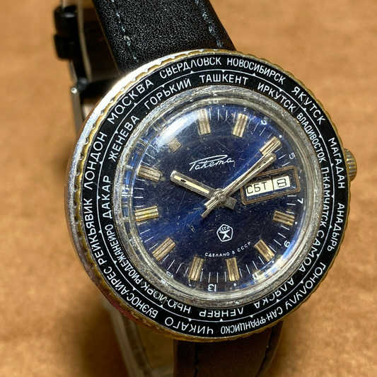 Vintage Wristwatch Raketa Cities World Time Zones Rotary Bezel Watch USSR 2628H