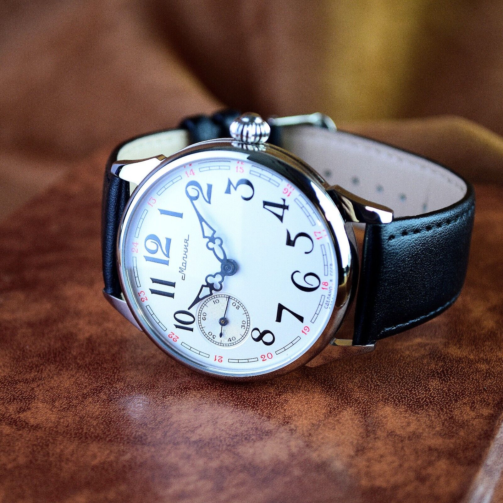Soviet Watch Marriage Classic Mens Watch Vintage Wristwatch 18 Jewels