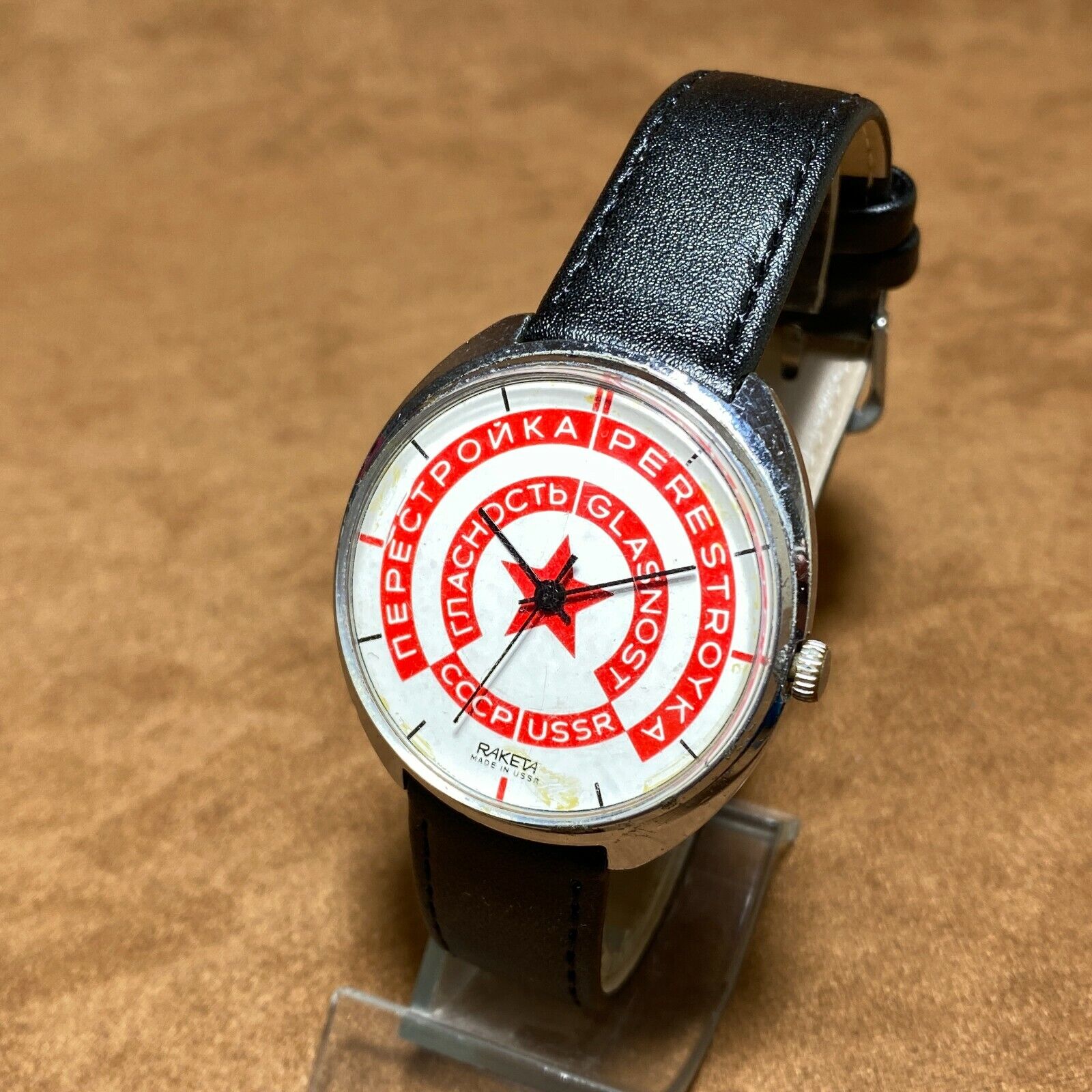 Soviet Vintage Wristwatch Raketa PERESTROYKA GLASNOST USSR Soviet Mens Watch