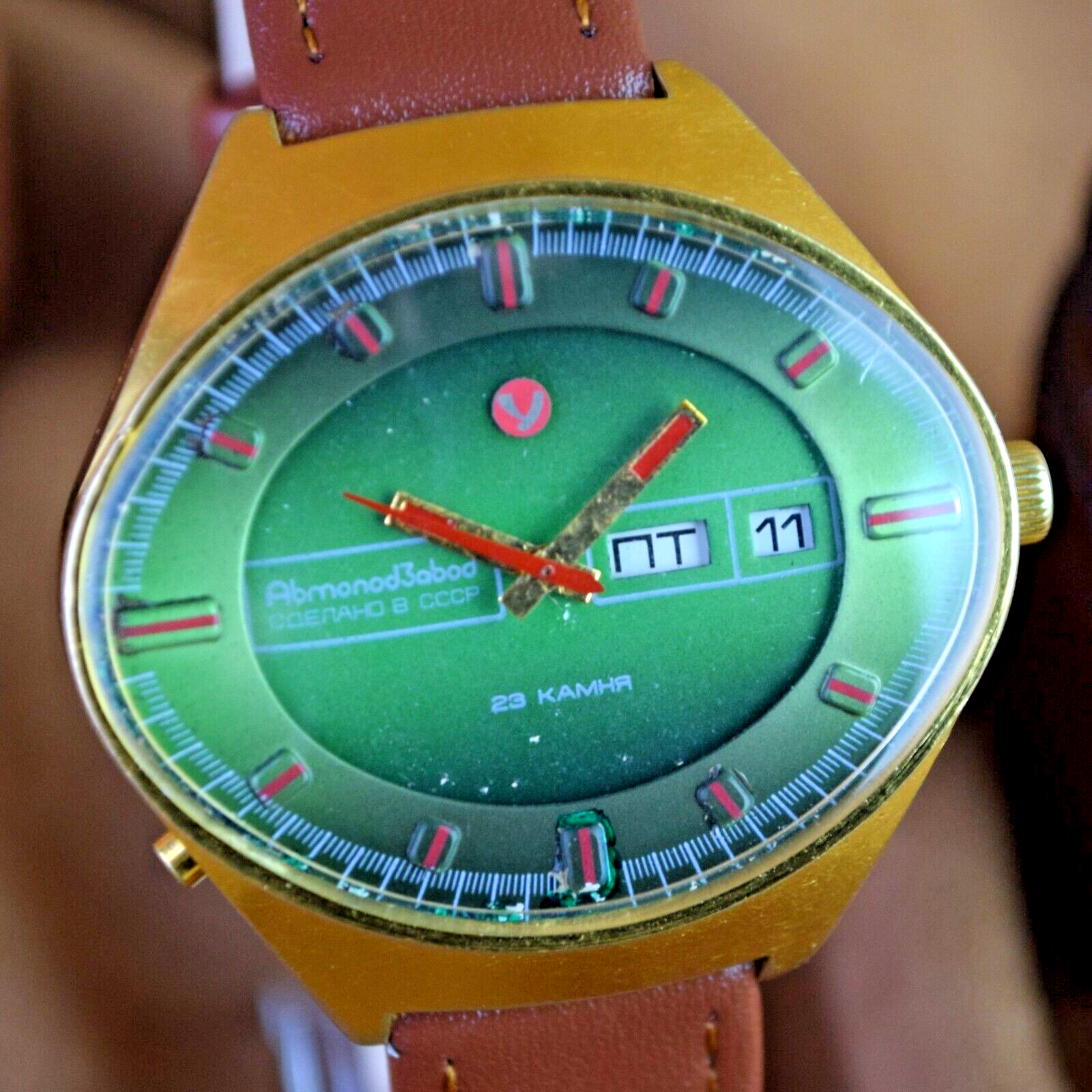 Soviet Watch Chaika Stadium 2627H Original Automatic Vintage Watch Gold Filled