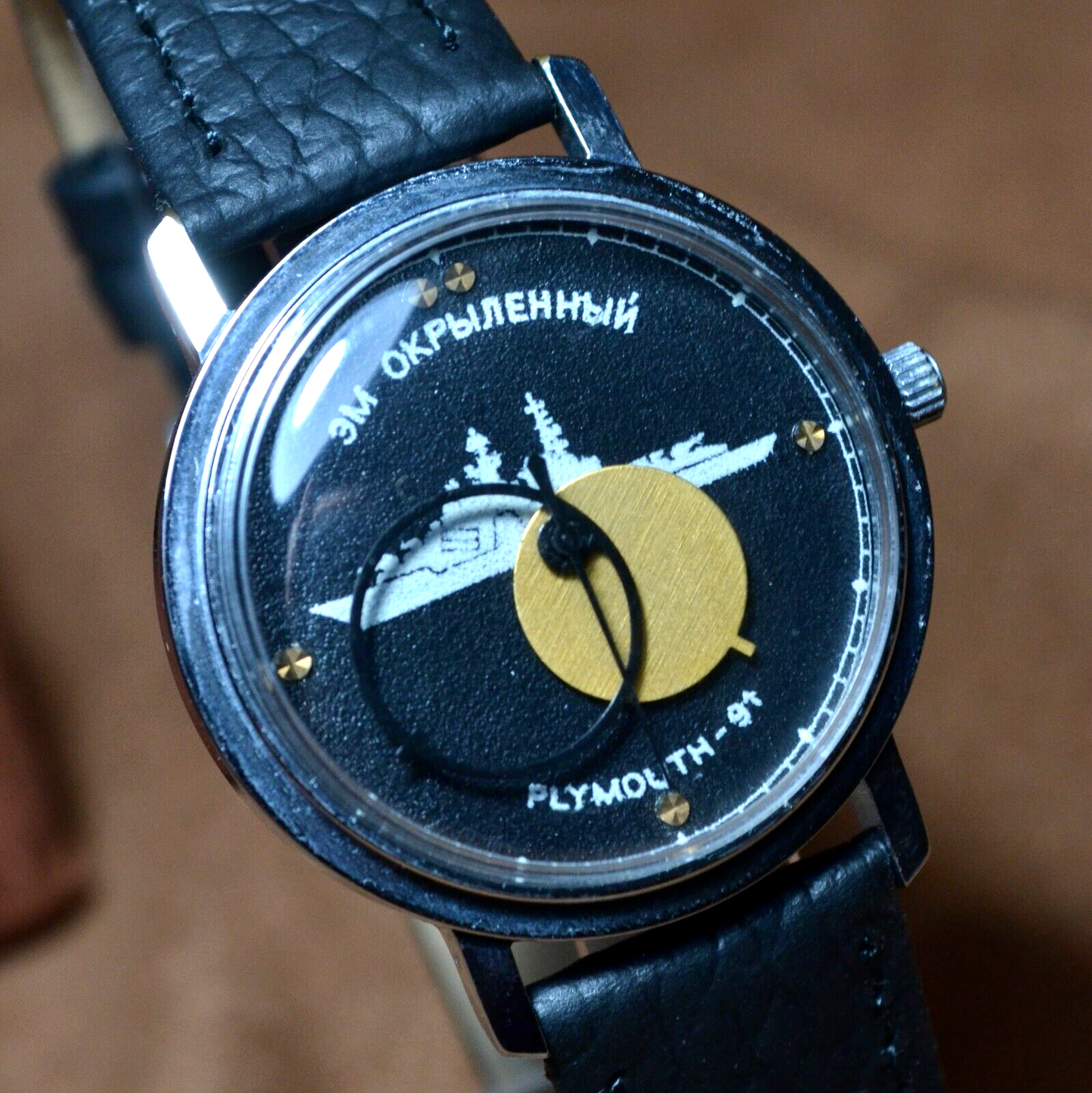 Soviet Watch RAKETA Officers USSR VINTAGE Soviet Watch Mechanical Watch 2609 NA