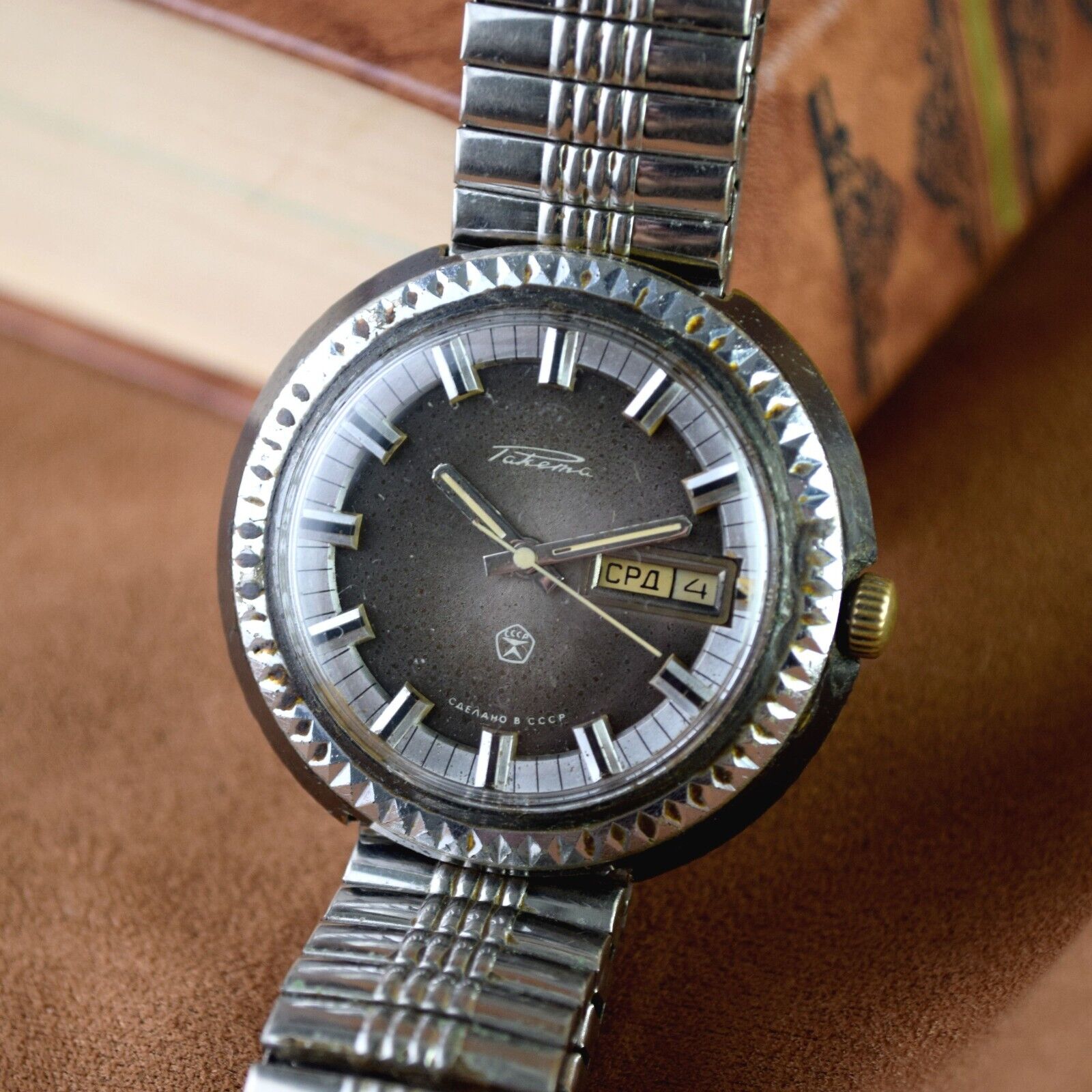 Soviet Watch Raketa UFO Mechanical Mens Wristwatch Cheburashka Watch Original