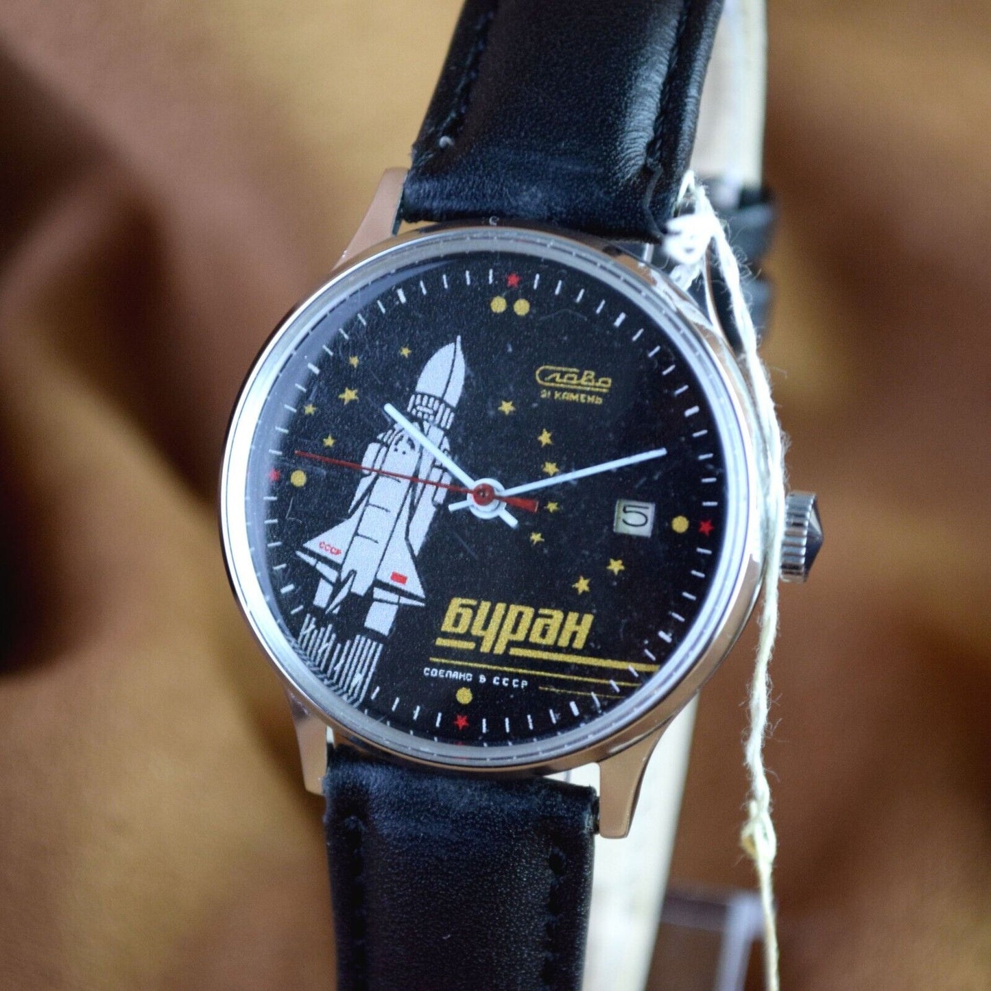 Rare New Slava Buran 🚀 USSR Soviet Wristwatch Vintage Wrist Watch 2414 Service