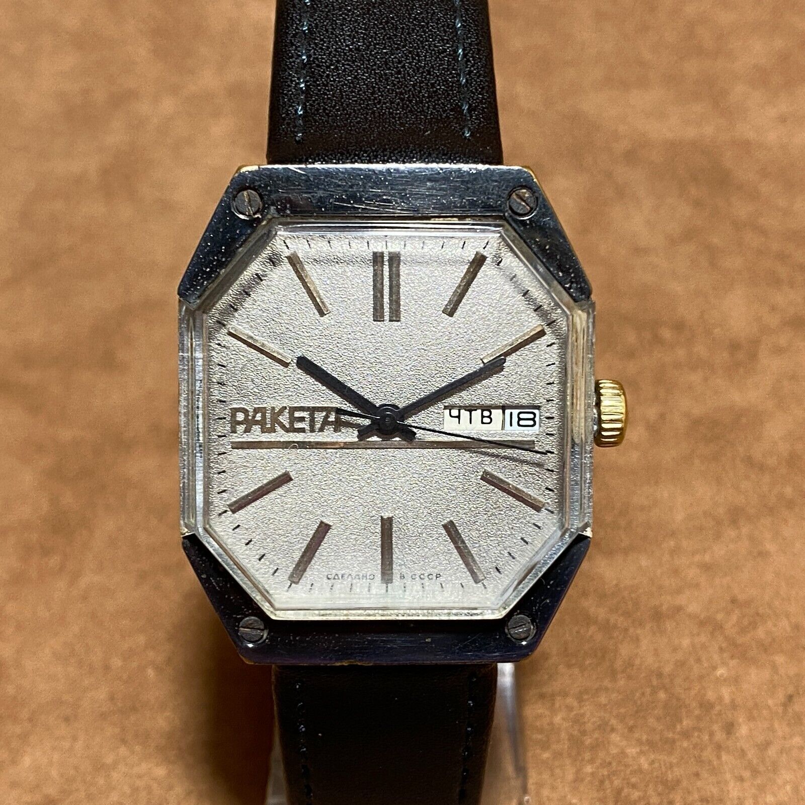 Soviet Watch Raketa Star Wars Original Vintage Wristwatch USSR 2628H 19 Jewels